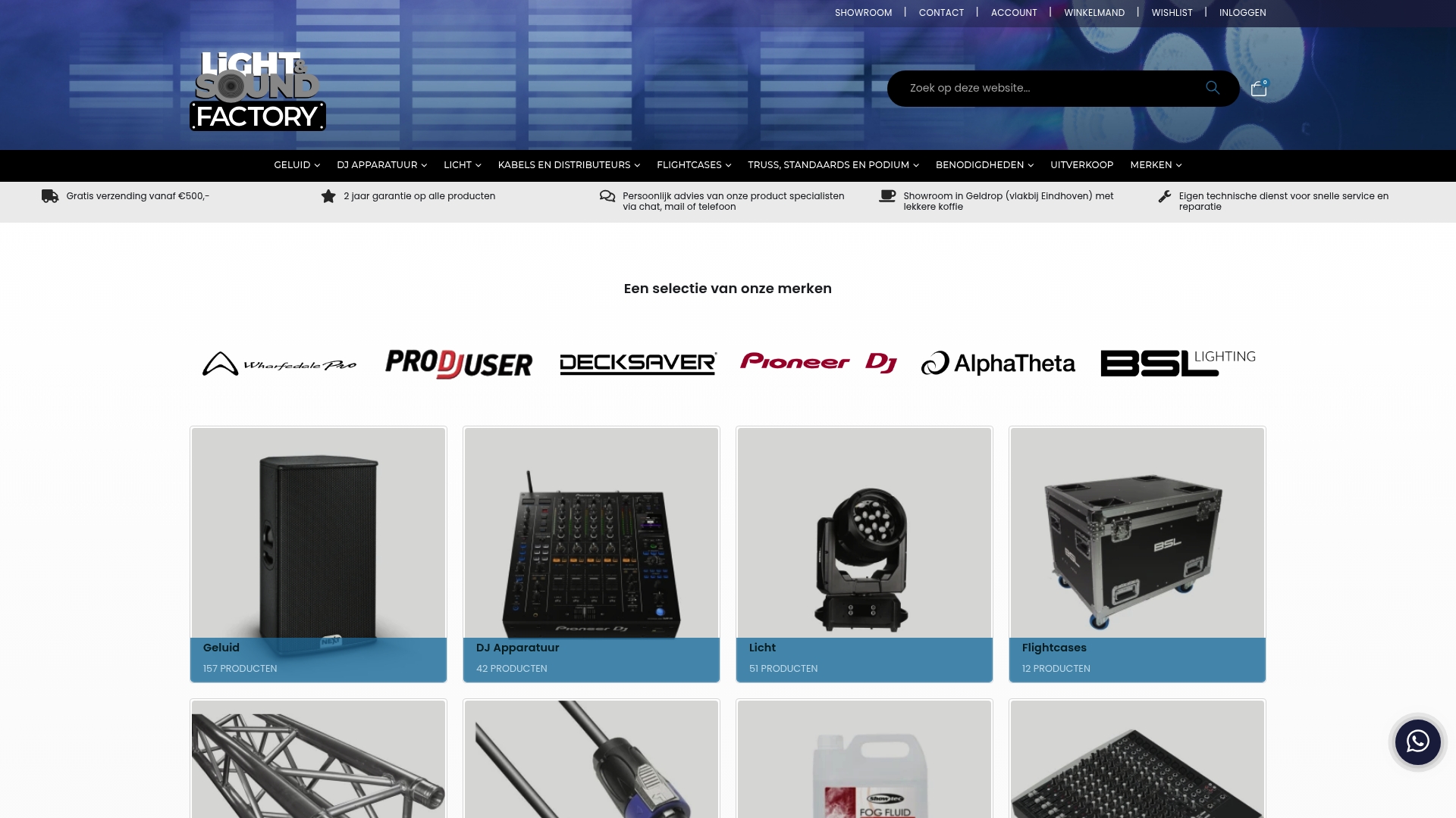 https://lightandsound.store