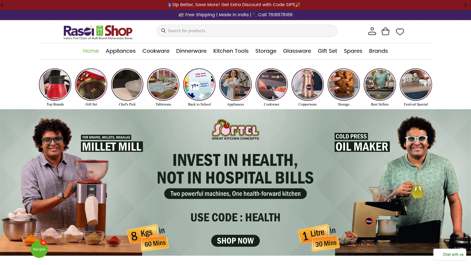 https://rasoishop.com