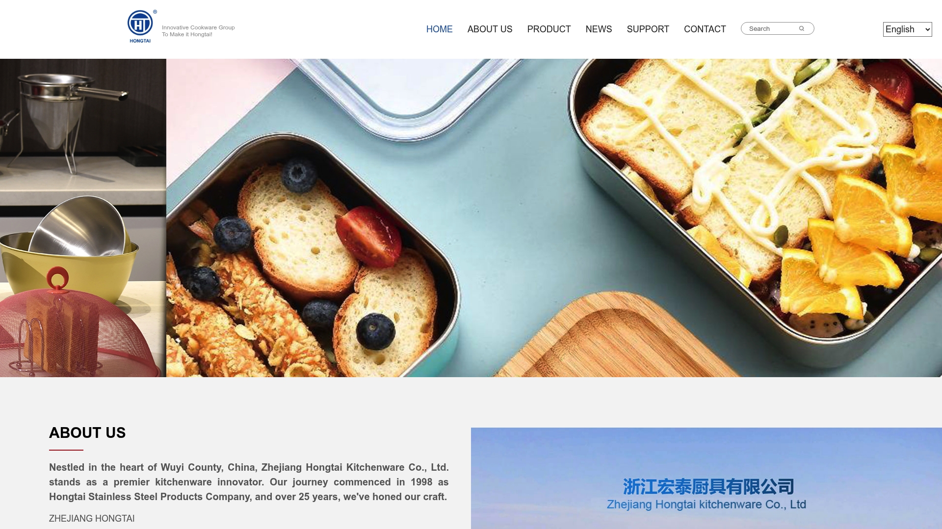 https://hong-tai.com
