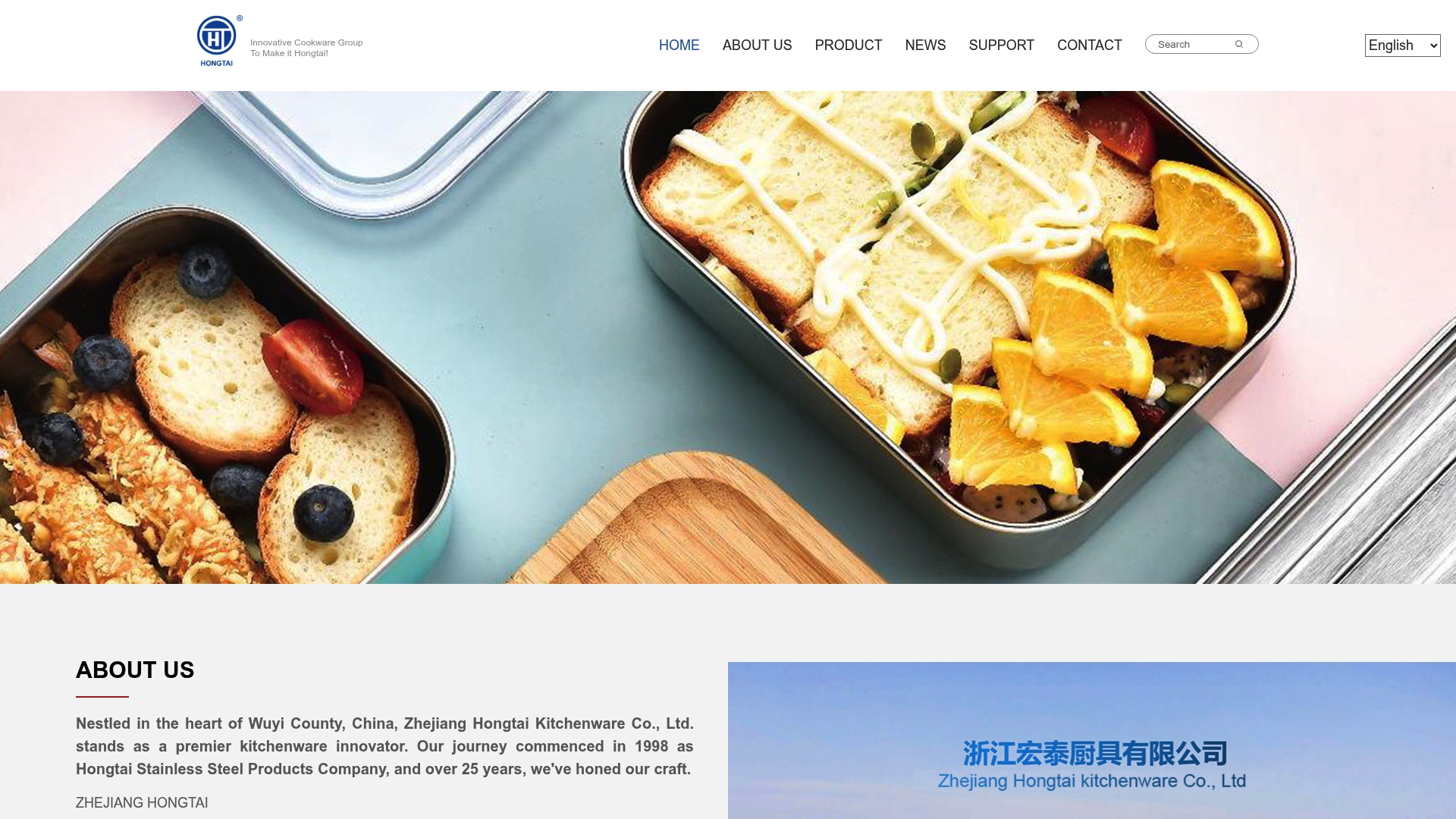 https://hong-tai.com
