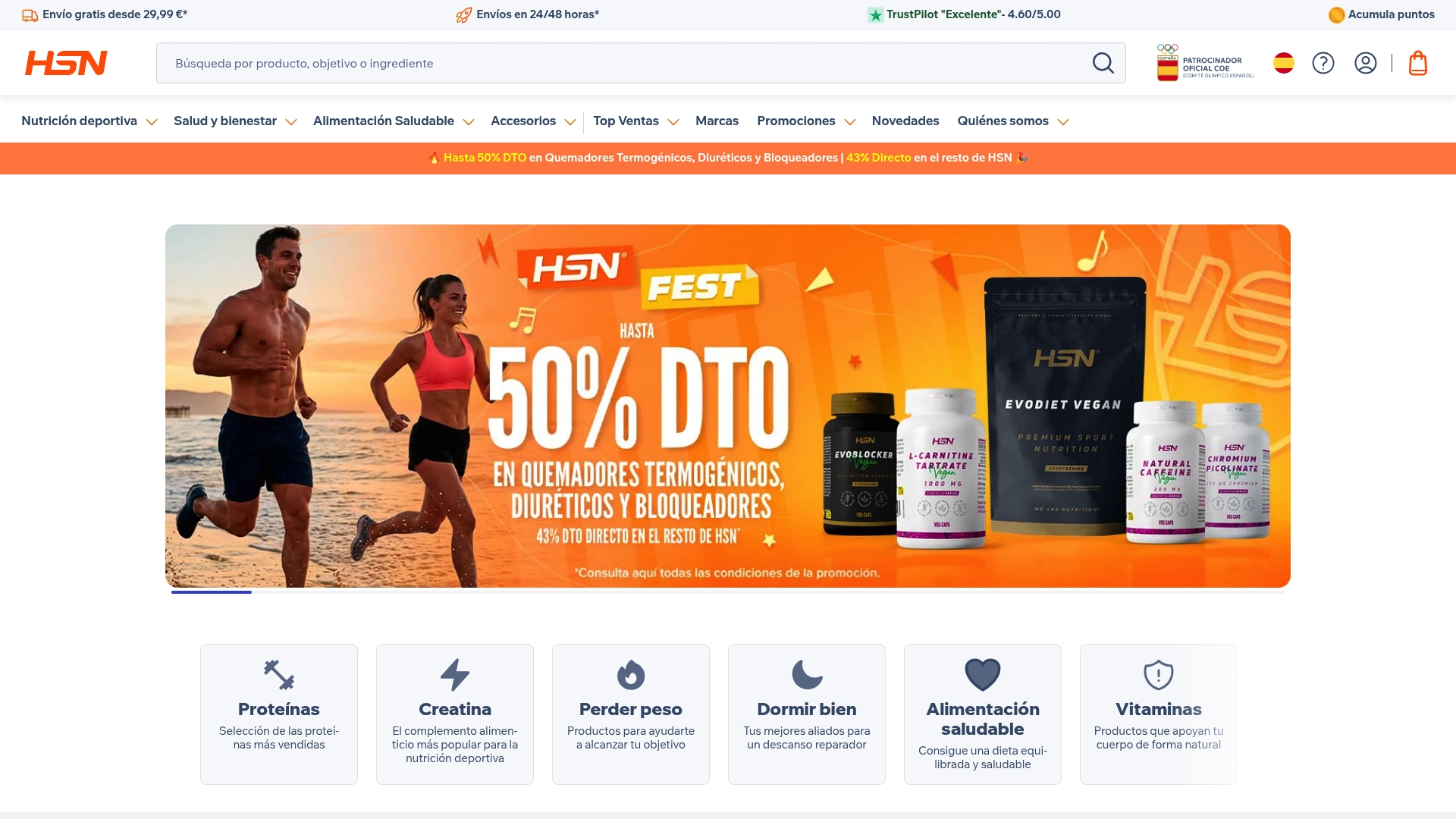 https://hsnstore.com
