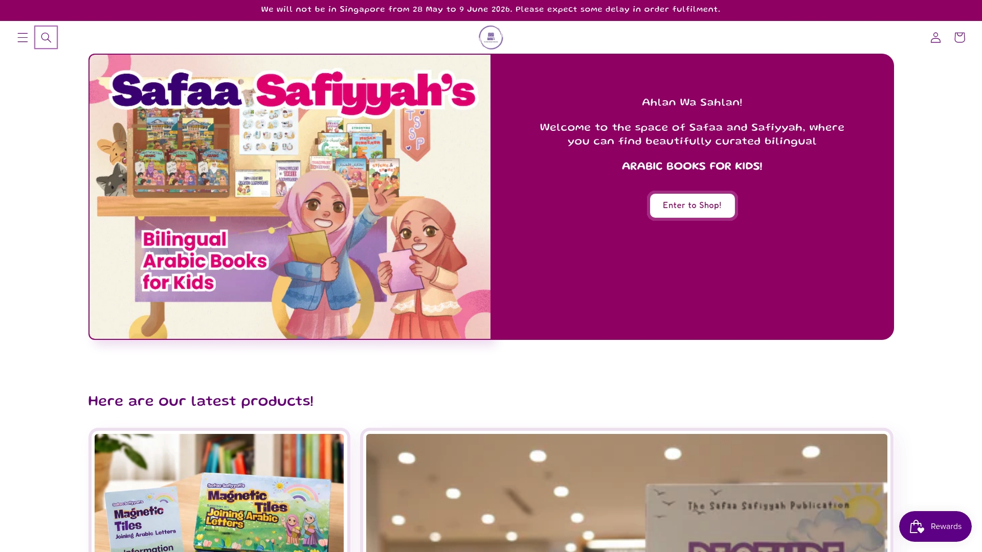 https://safaasafiyyah.com