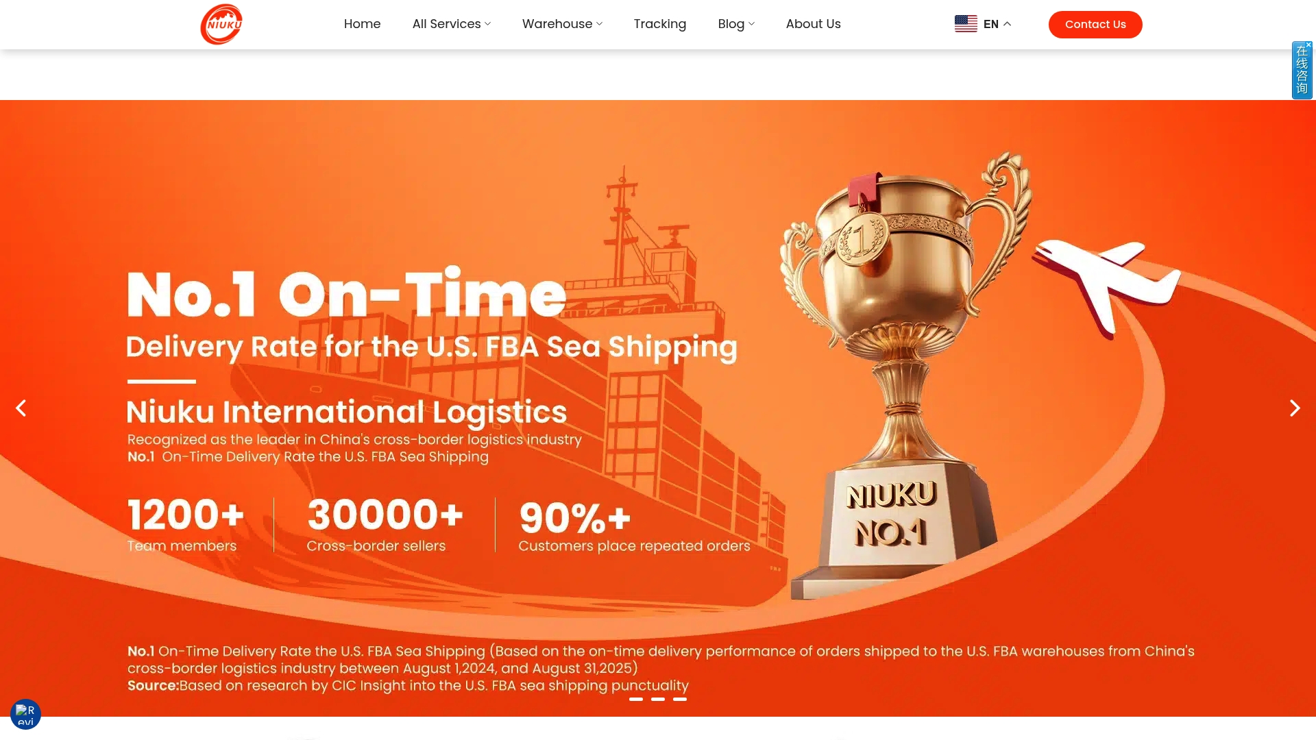 https://niukulogistics.com
