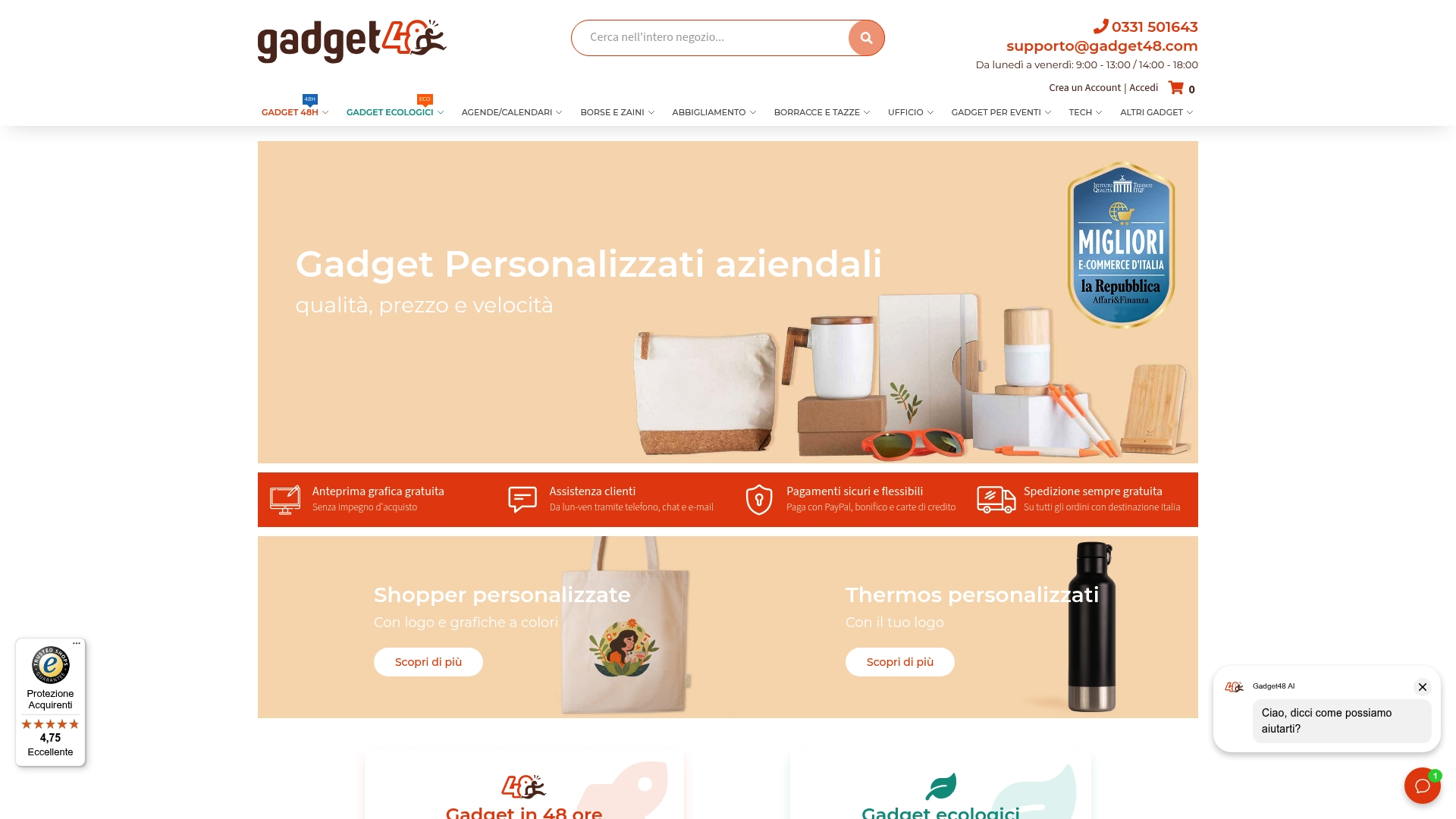 https://gadget48.com