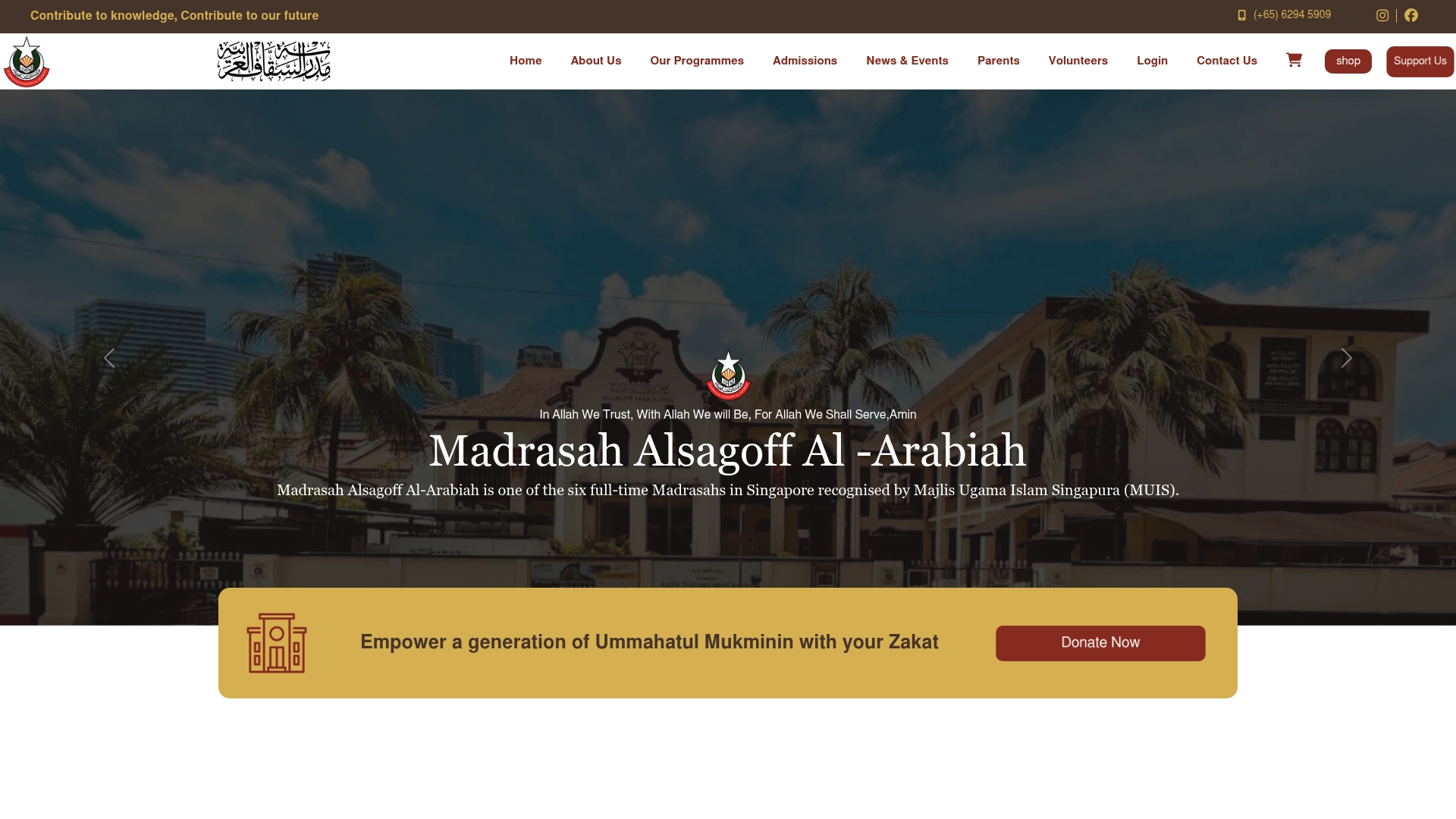 https://alsagoff.edu.sg