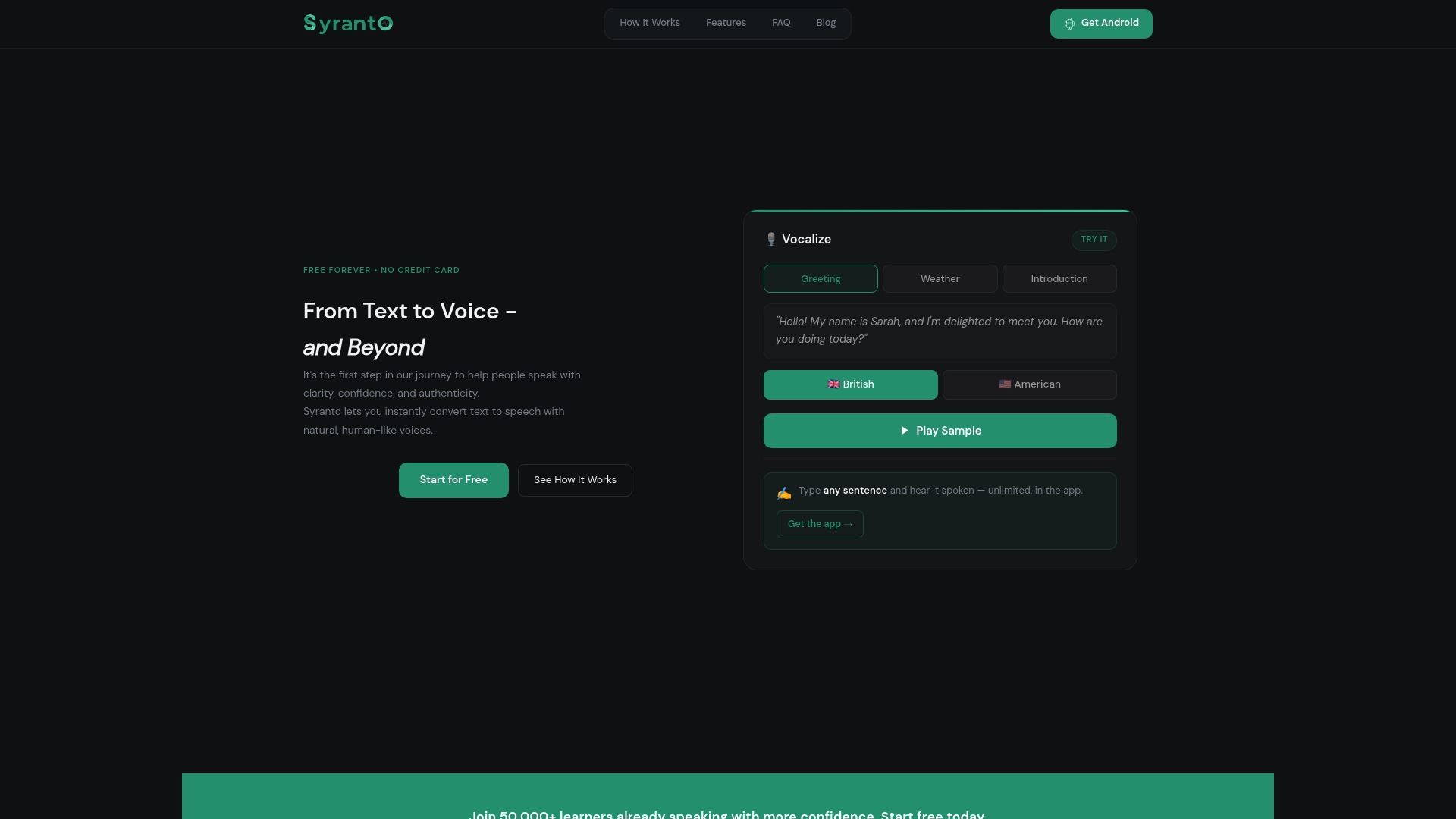 https://accentize.app