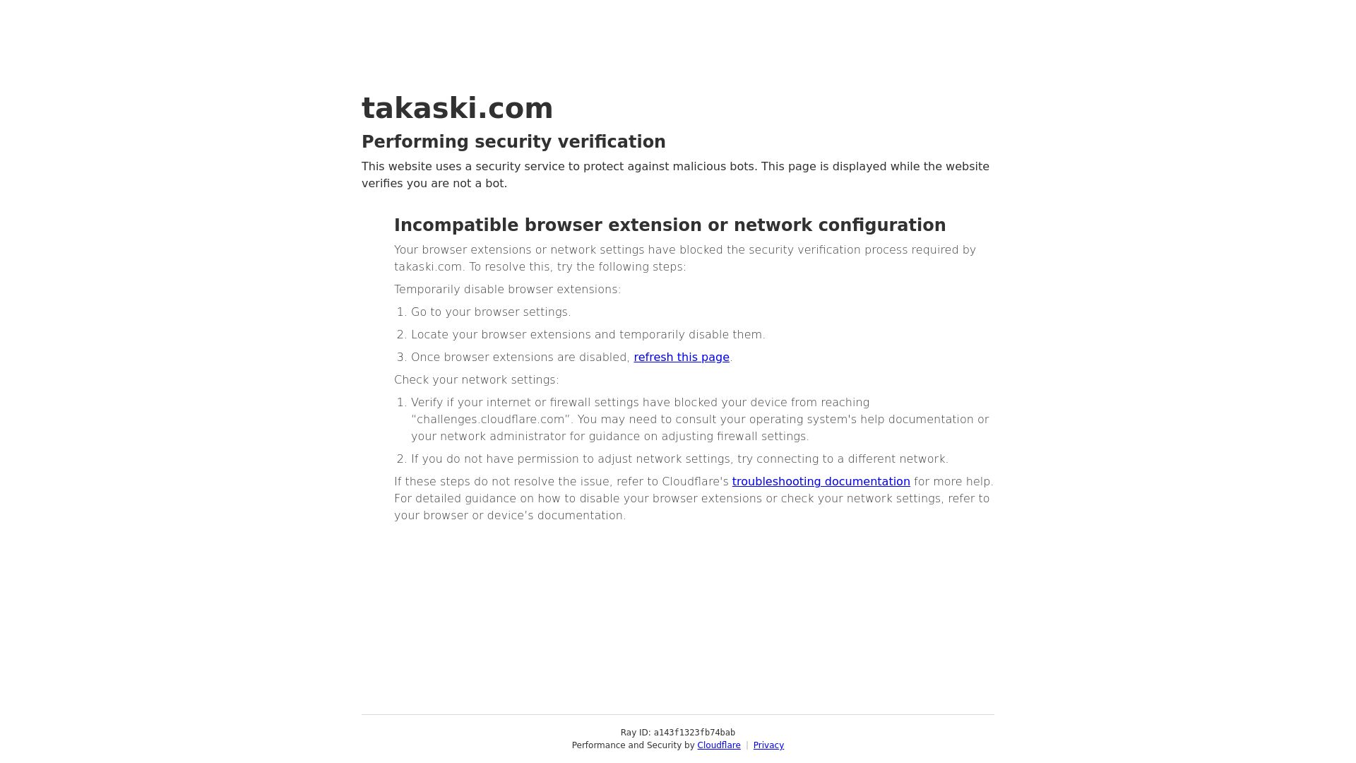 https://takaski.com