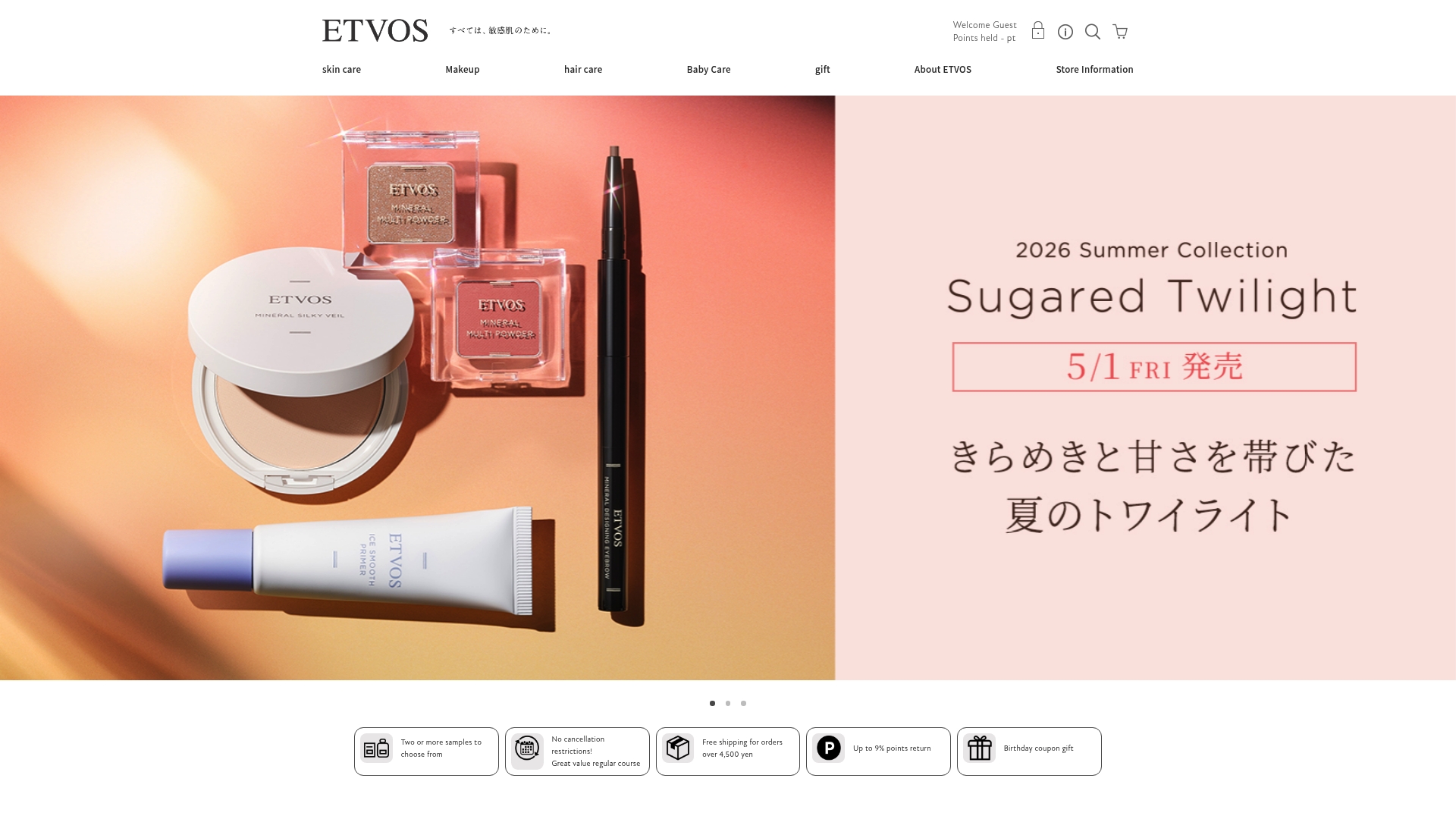 https://etvos.com