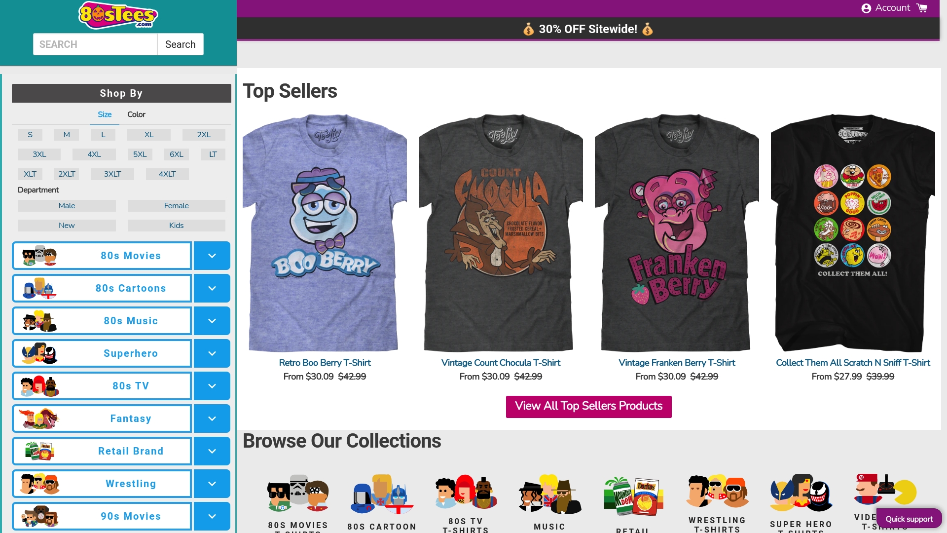 Product Screenshot