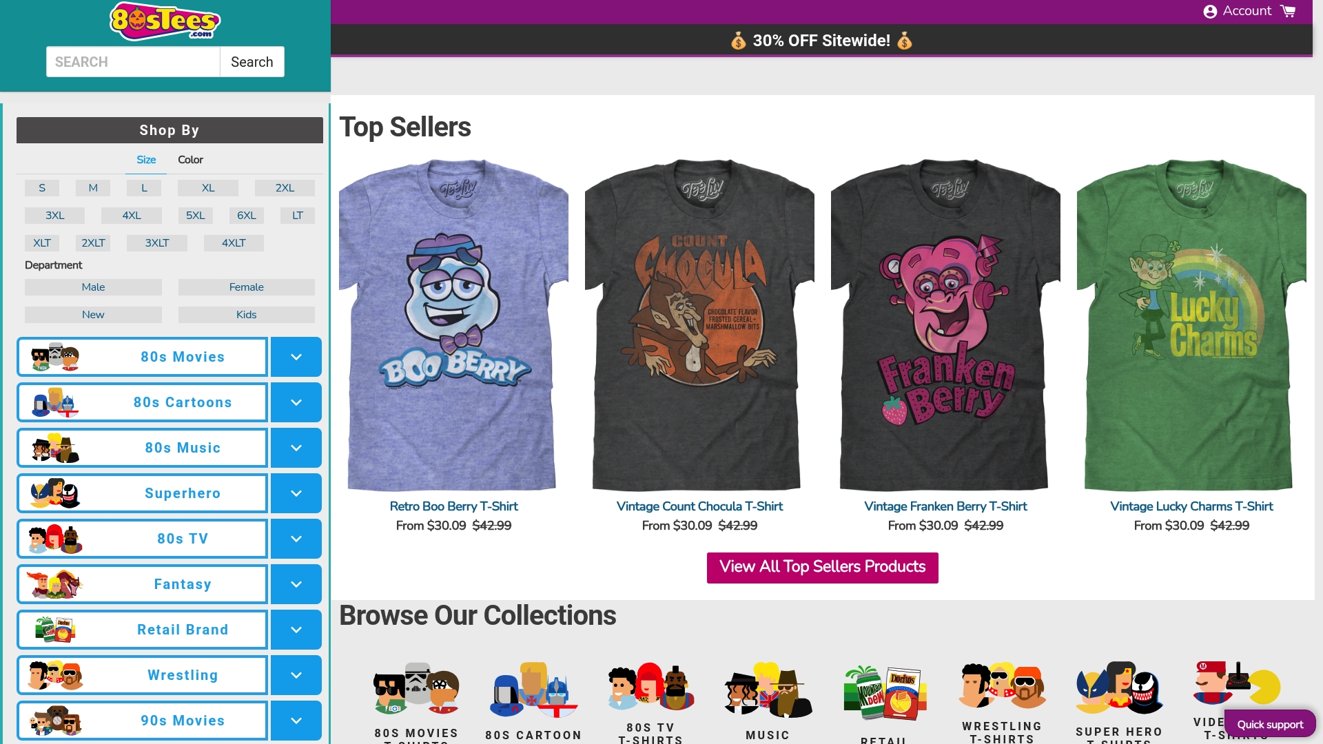Product Screenshot