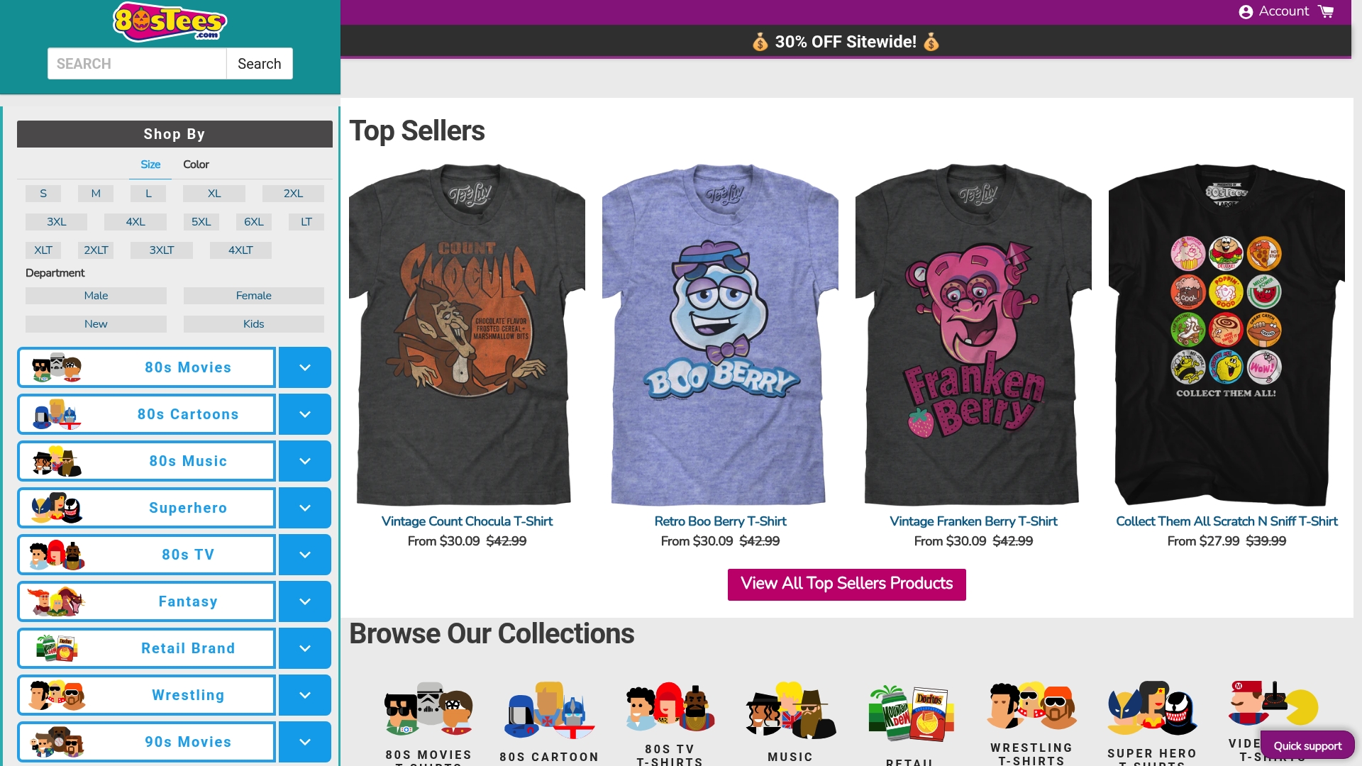 Product Screenshot