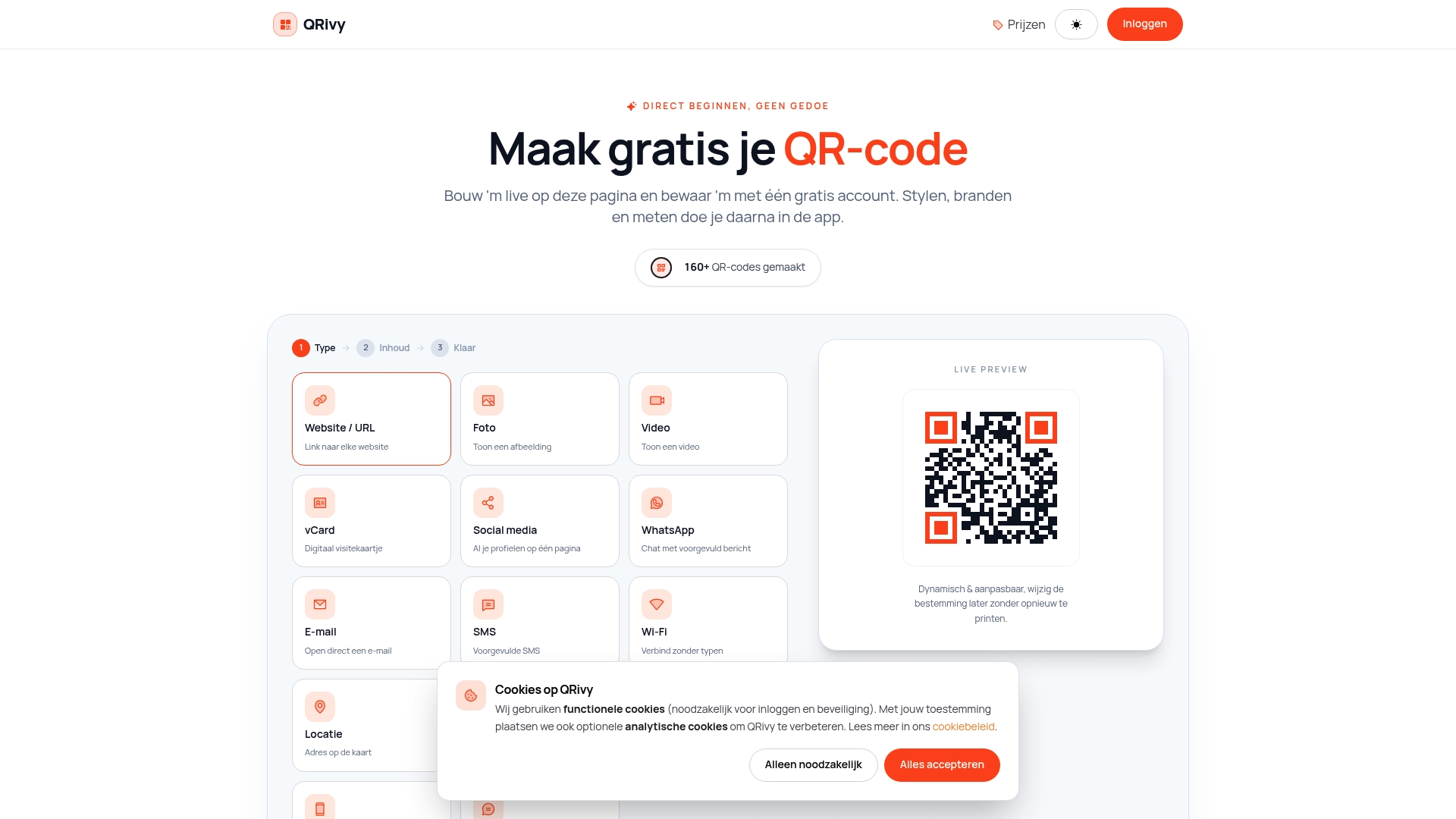 https://qrivy.app