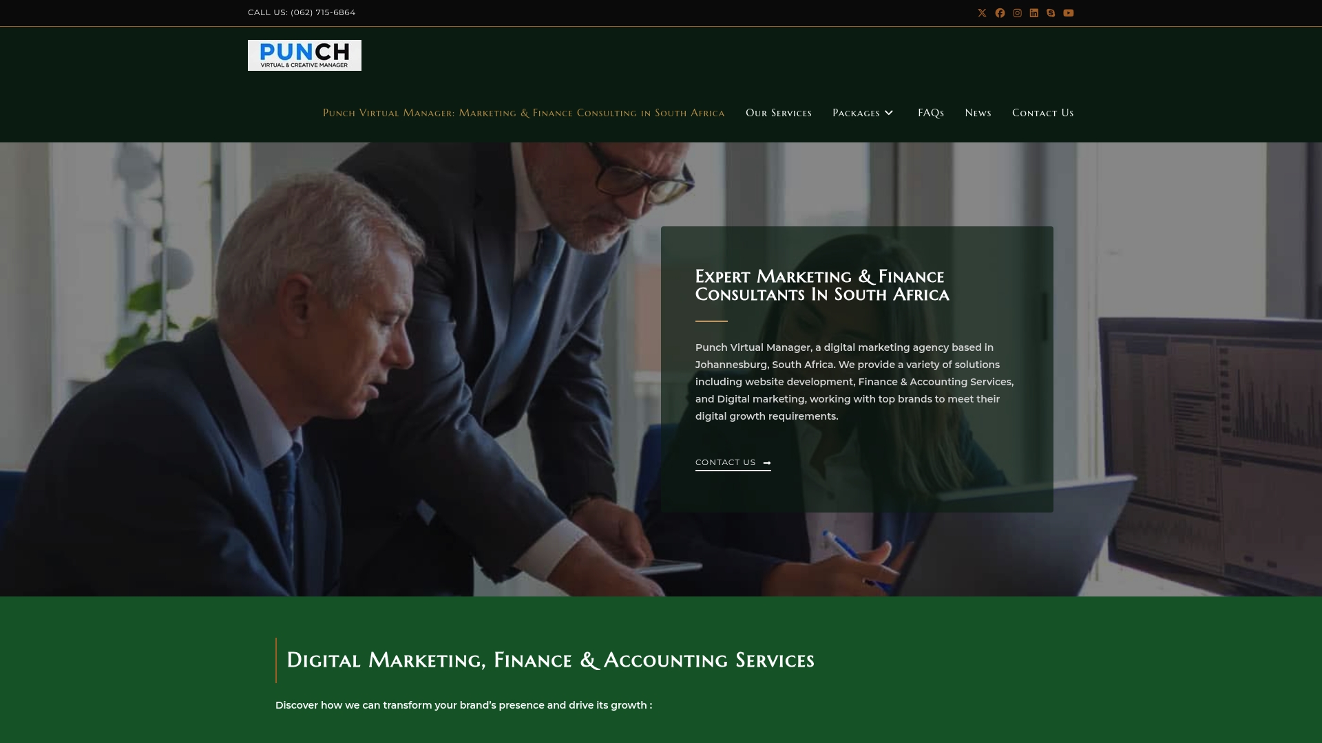 Punchvirtualmanager