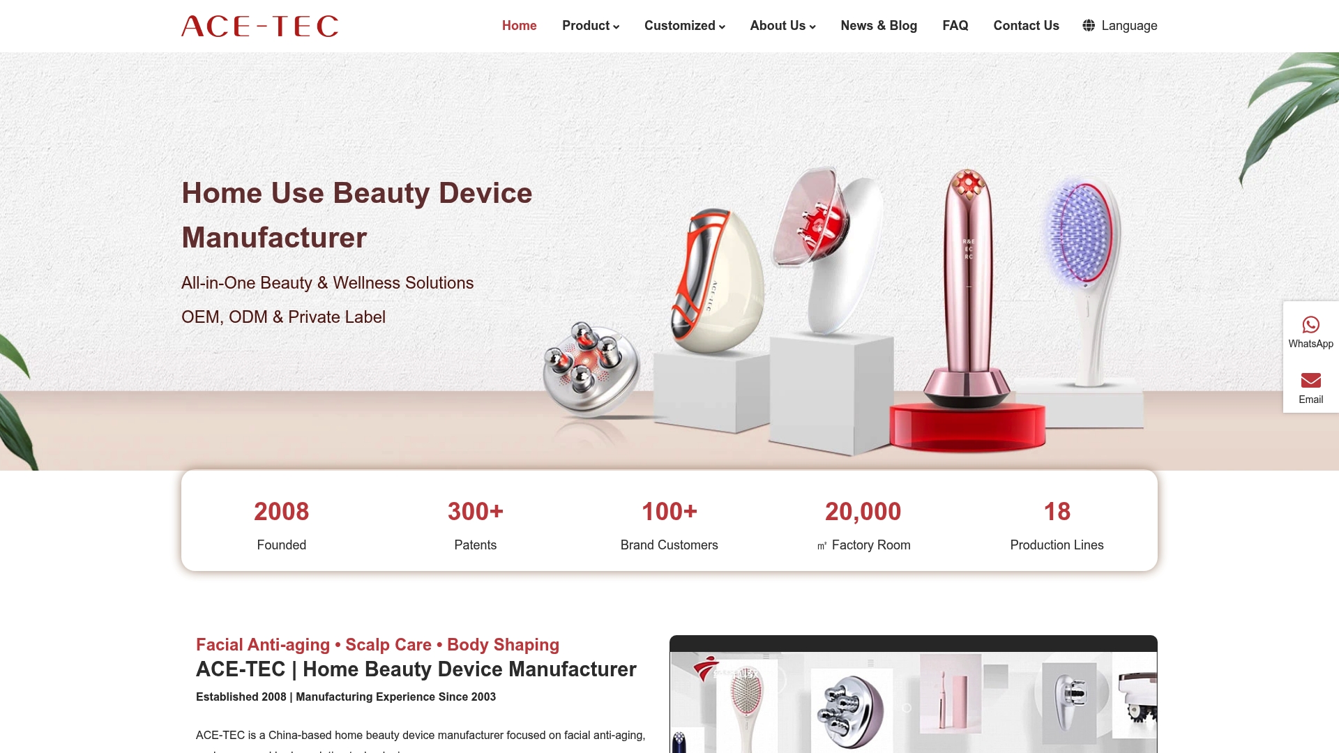 https://ace-tec.com