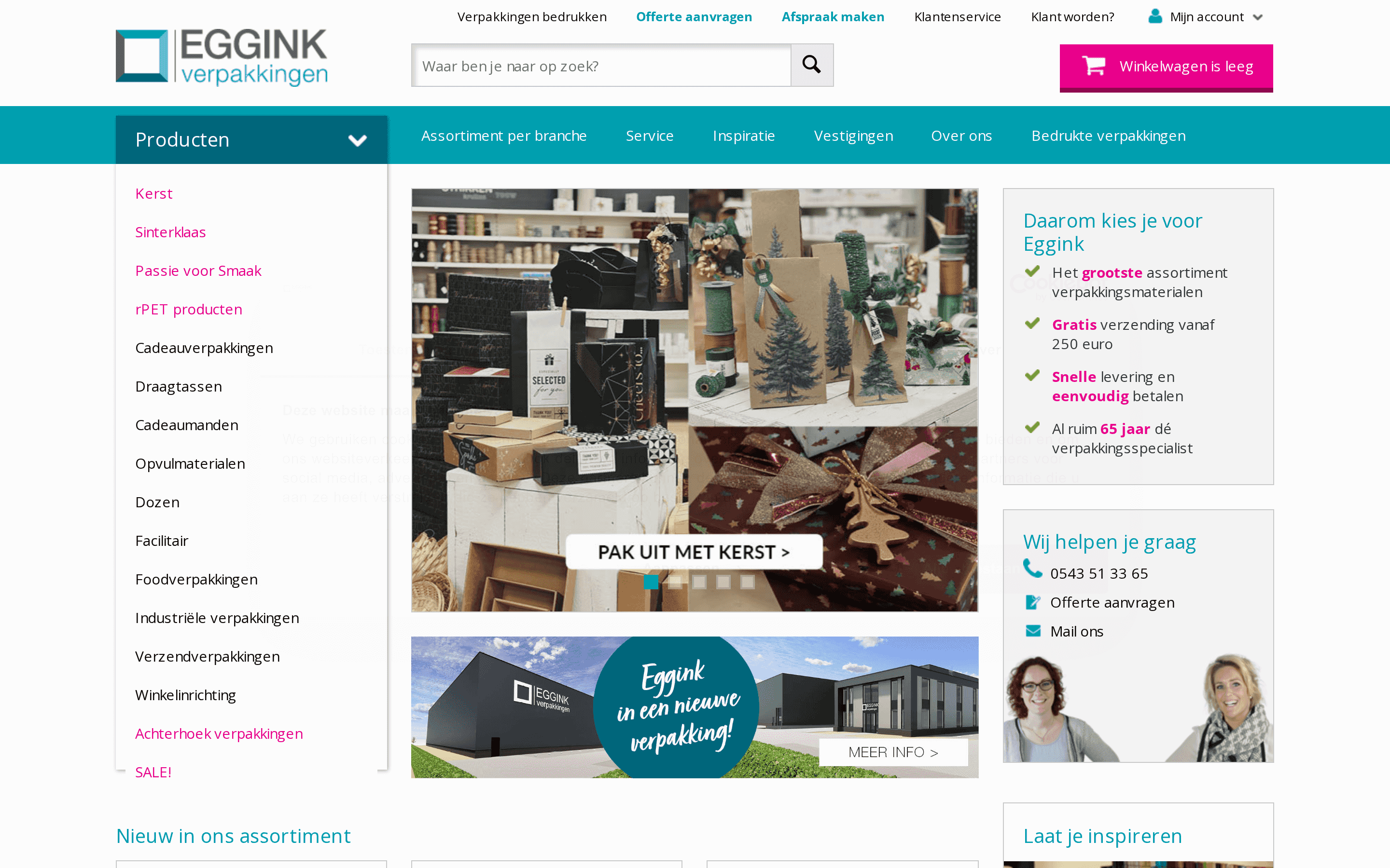 Product Screenshot