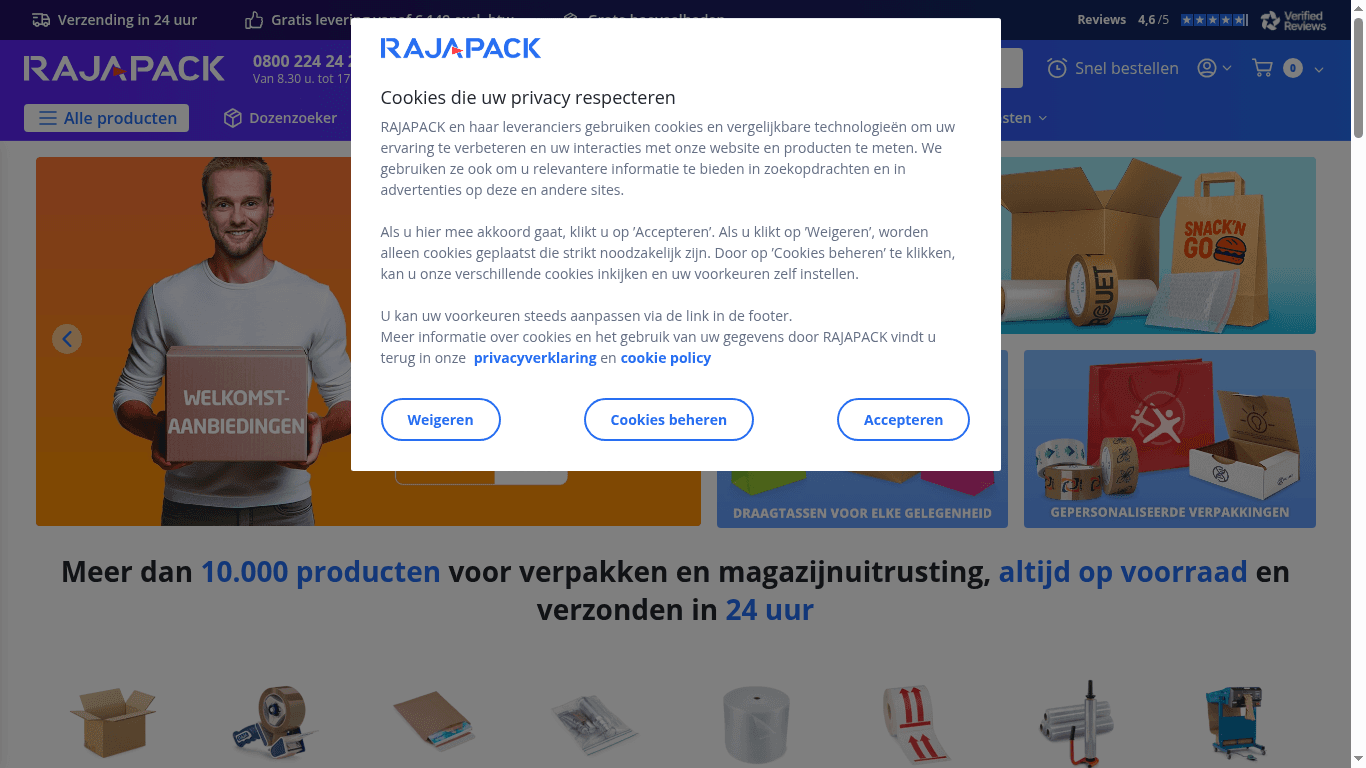 Product Screenshot