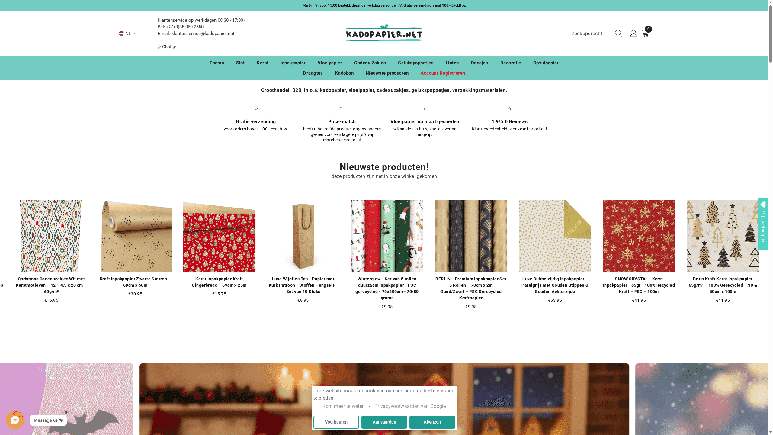Product Screenshot