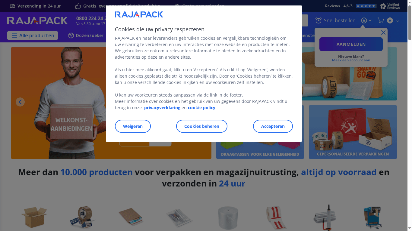 Product Screenshot