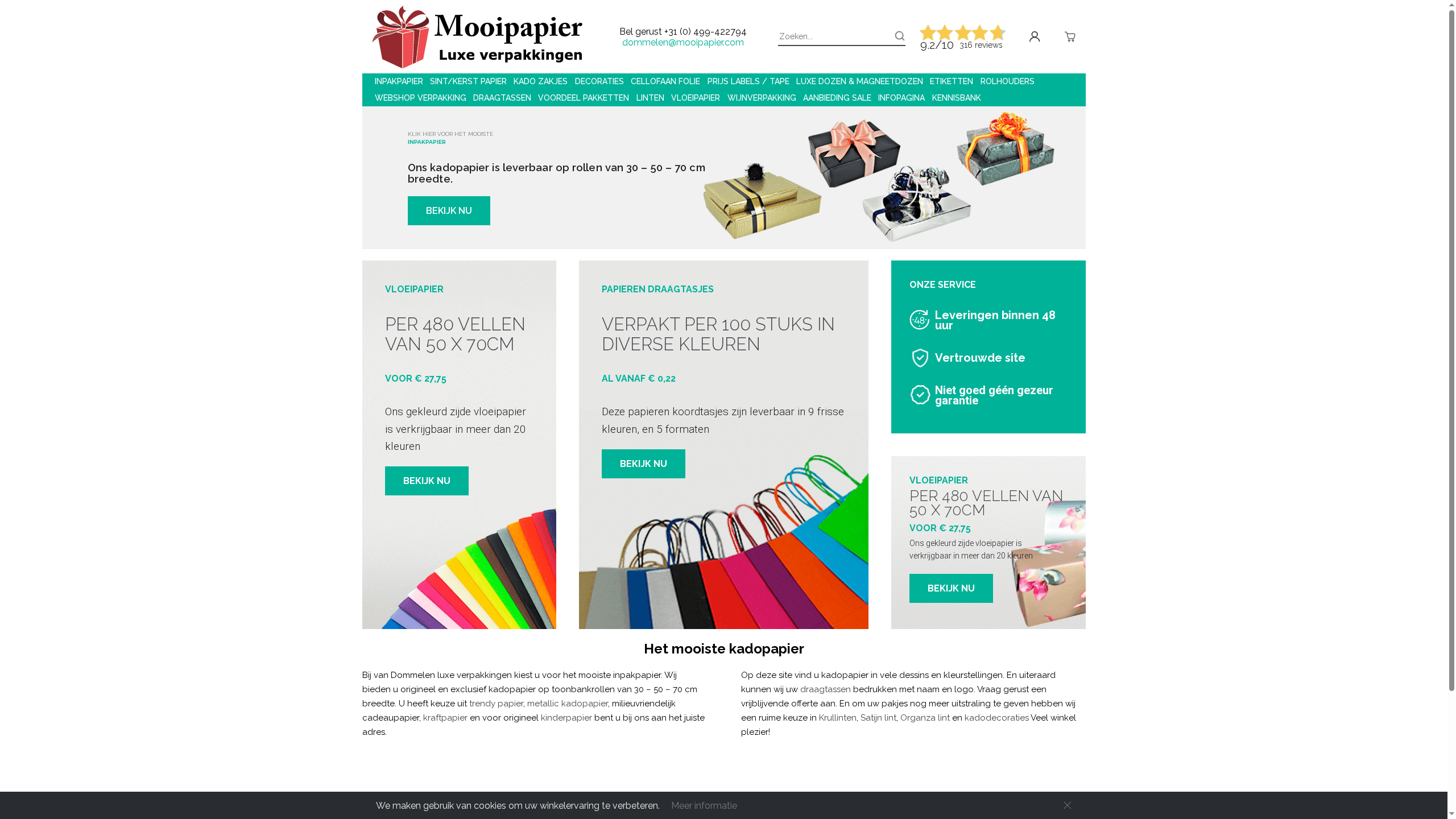 Product Screenshot