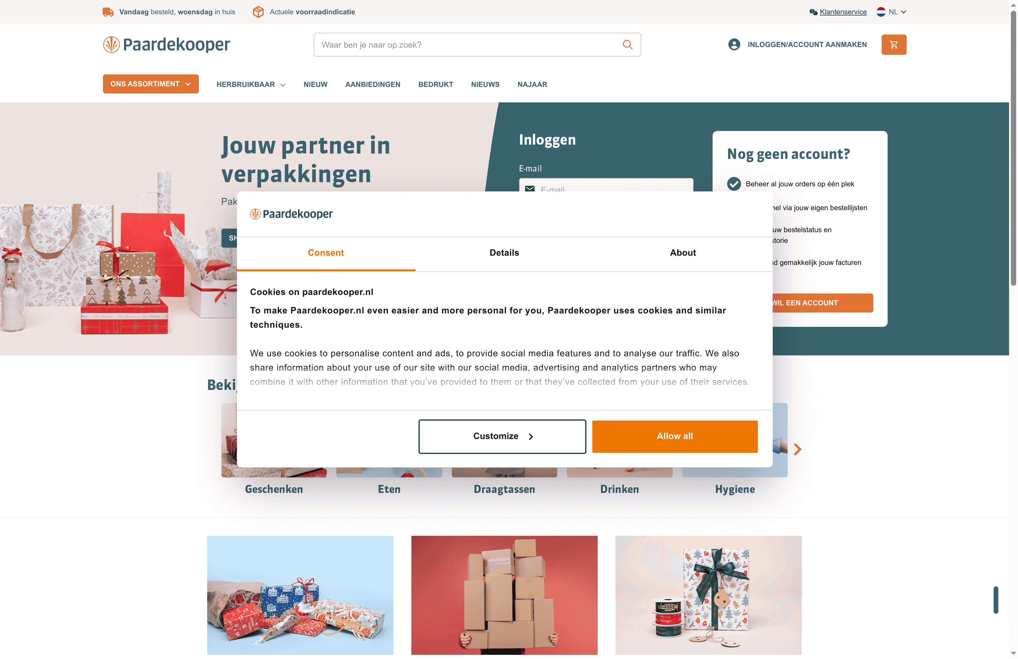 Product Screenshot