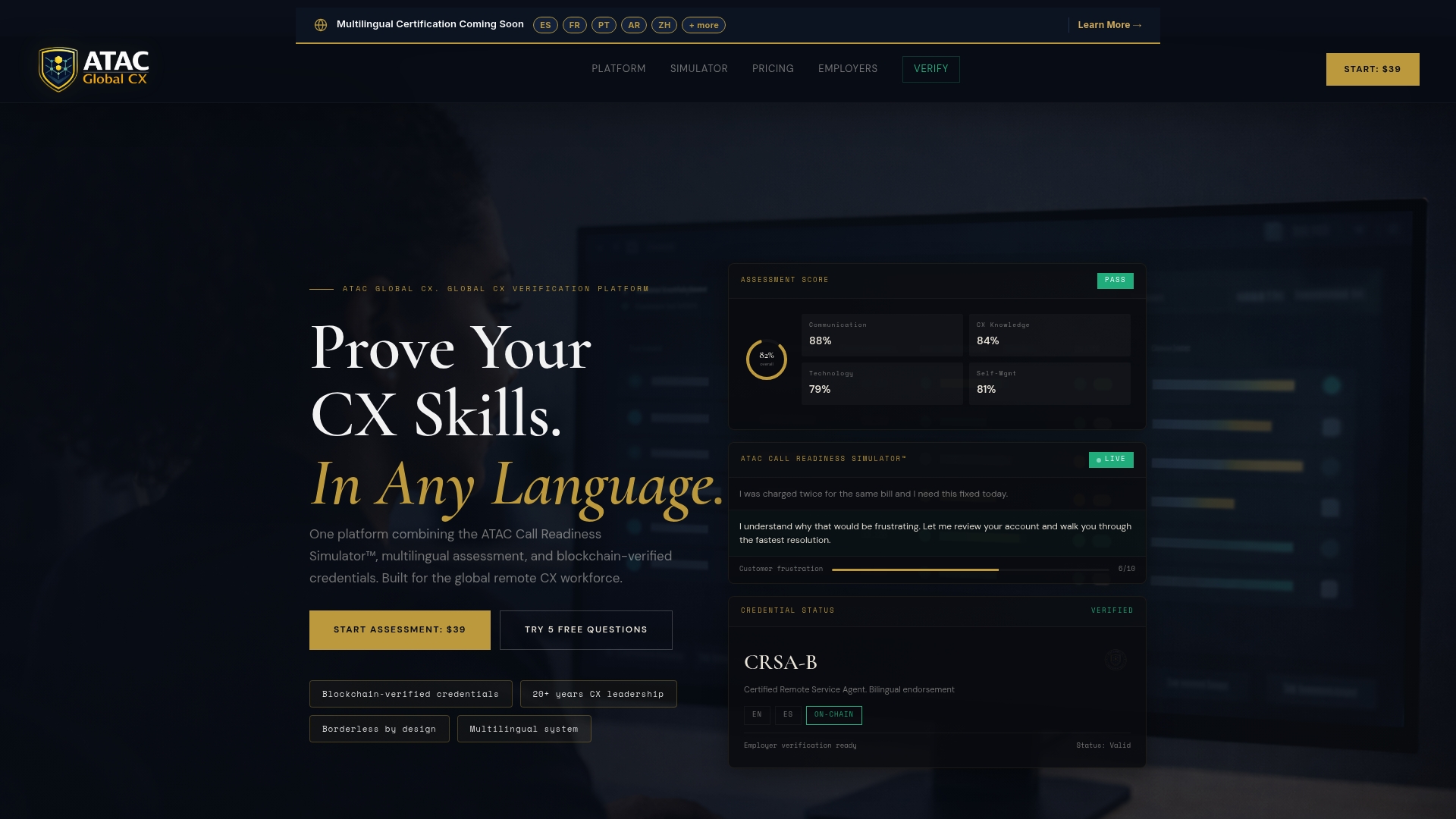 https://atacglobalcx.com