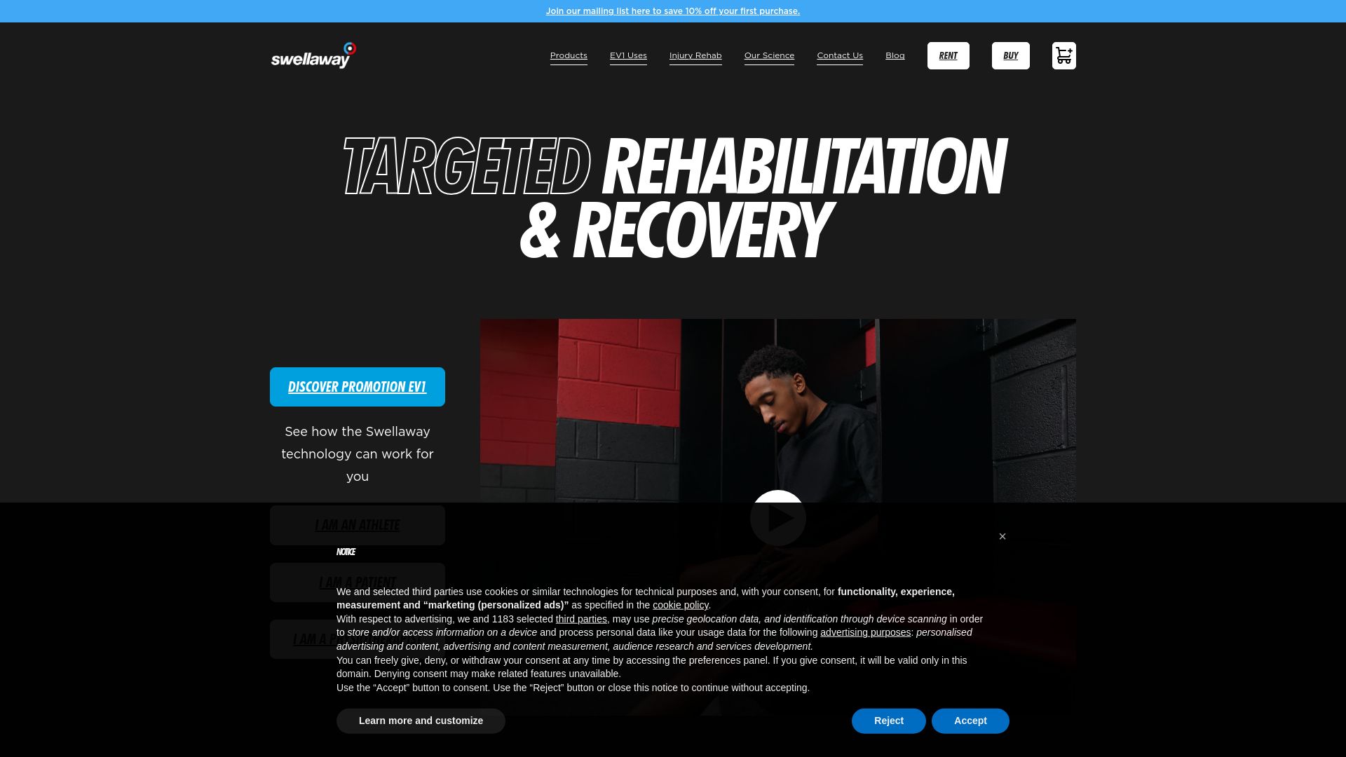 https://swellaway.com