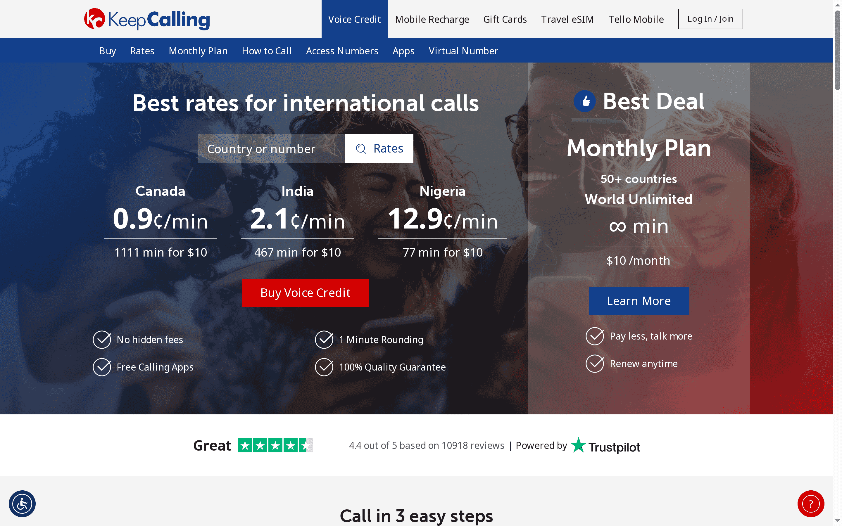 Product Screenshot