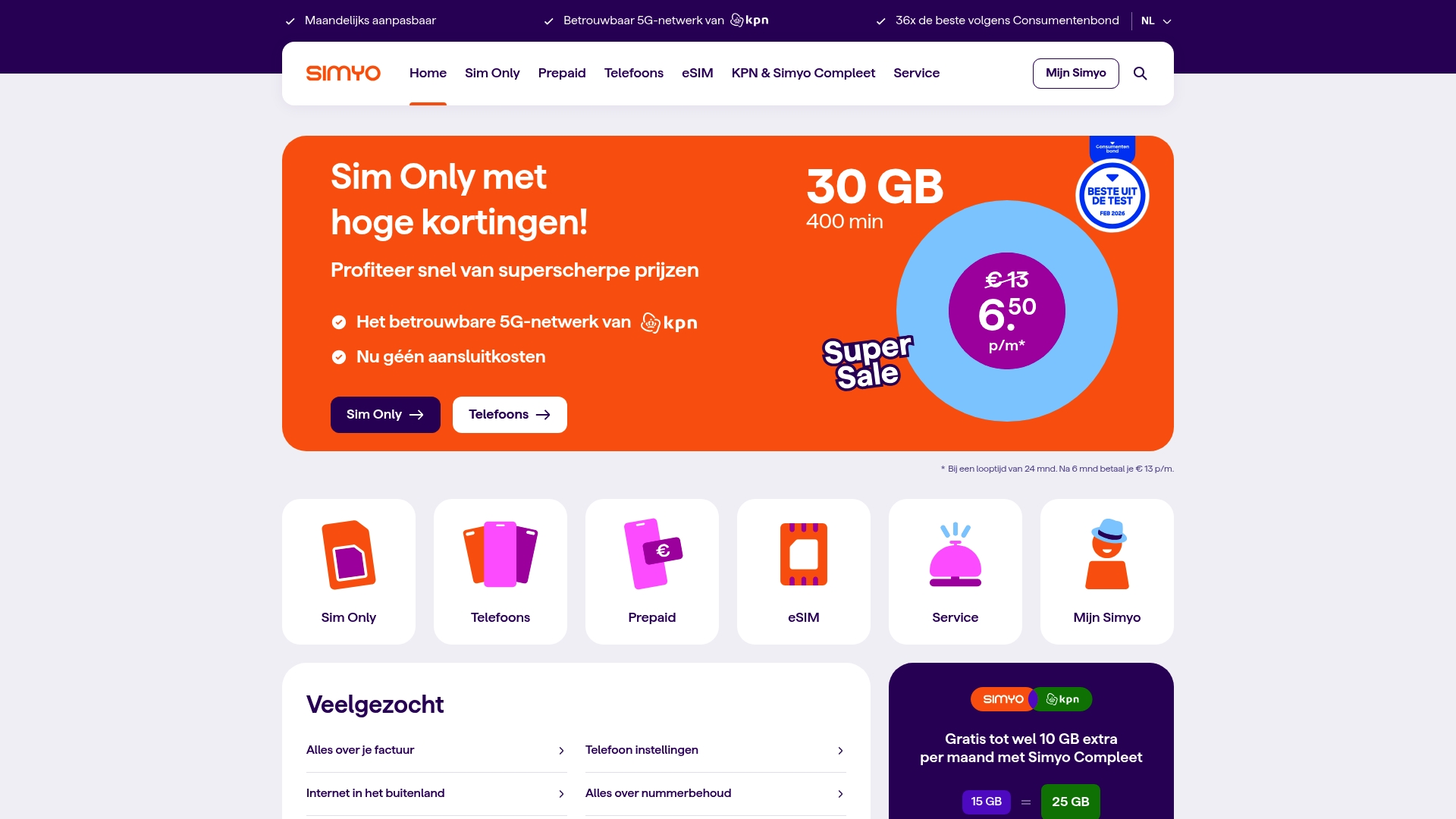Product Screenshot