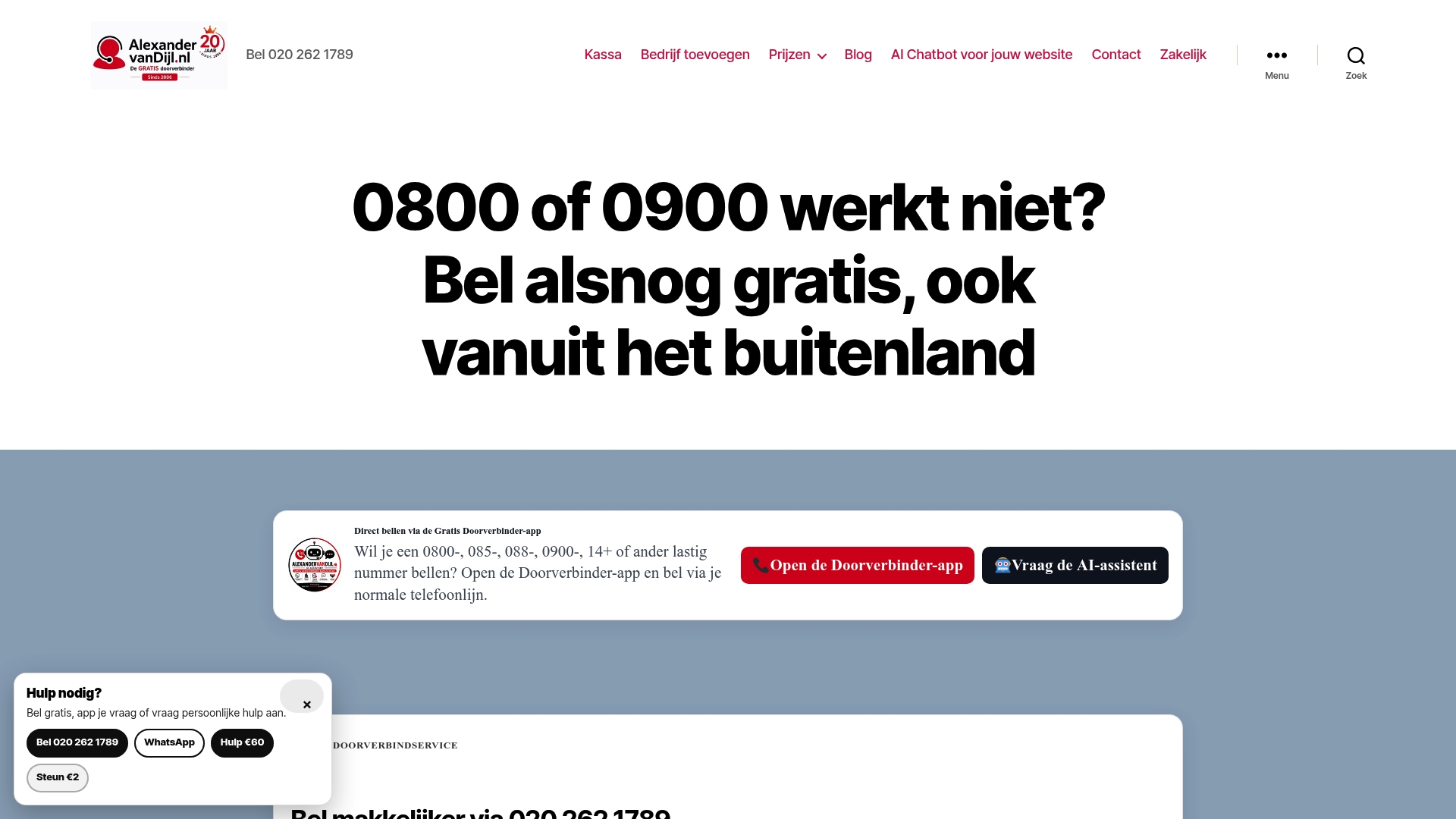https://alexandervandijl.nl