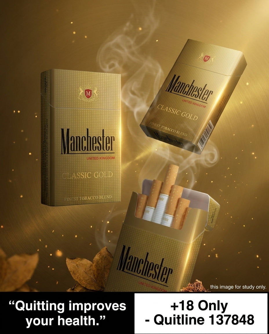 Manchester Classic Gold Cigarettes 20s x 10 Packs - Smooth Balanced Medium Blend Budget Value