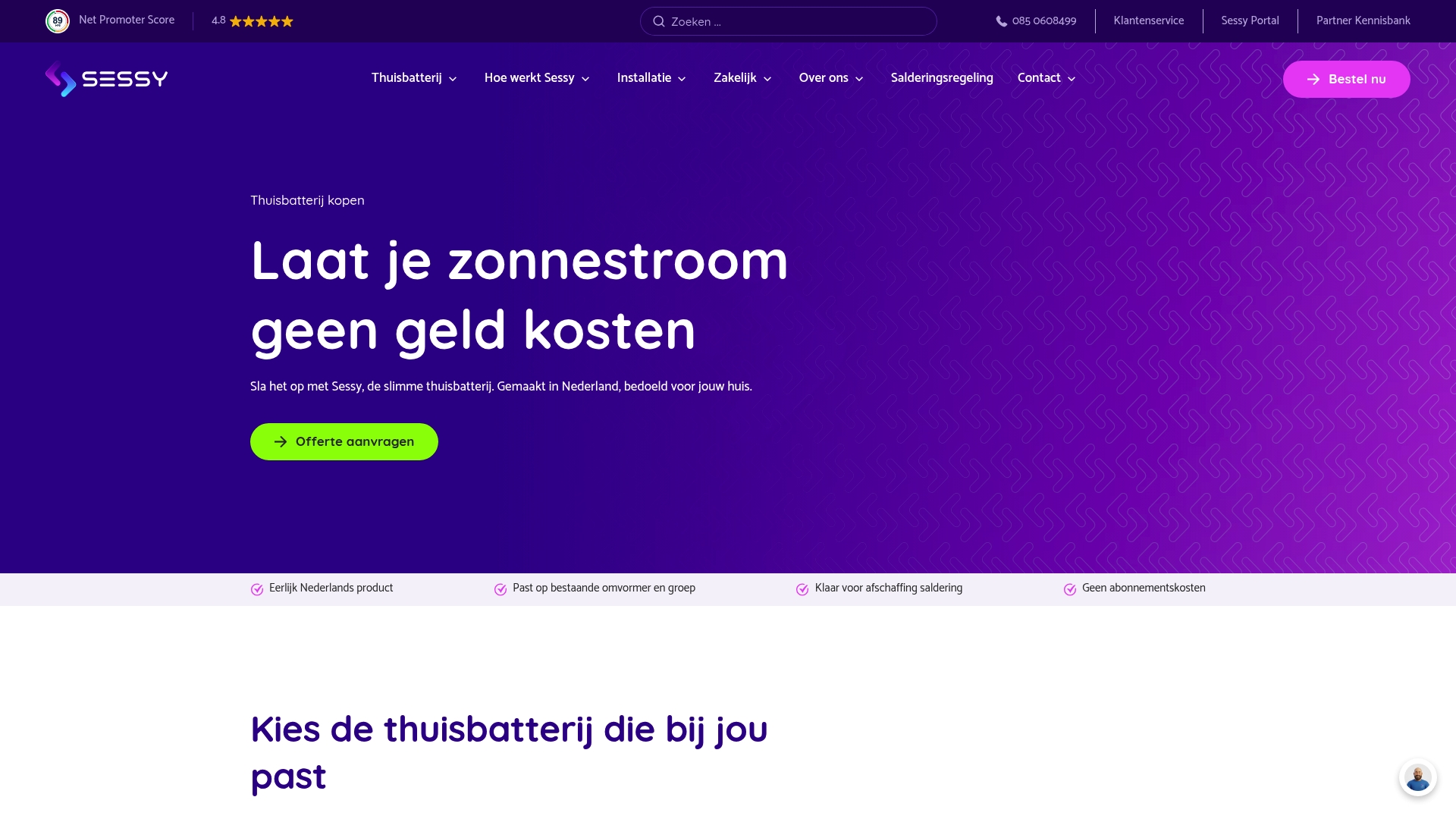 https://sessy.nl