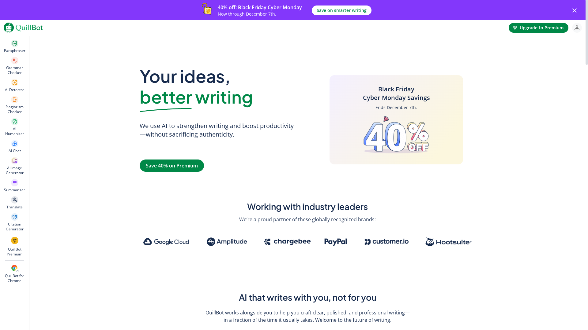 Product Screenshot