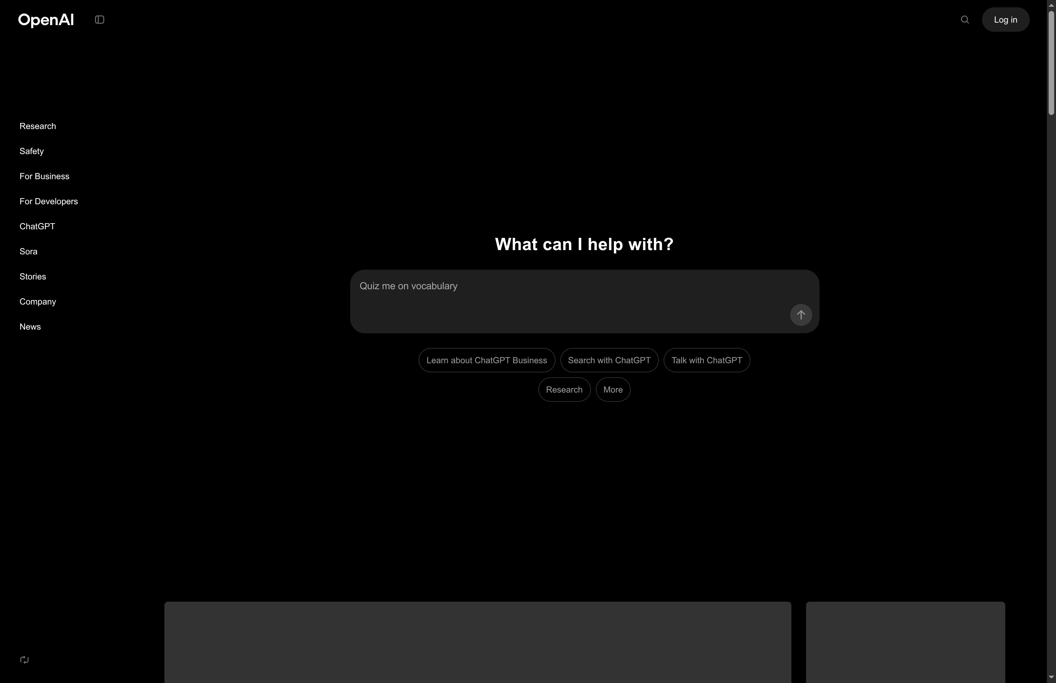 Product Screenshot