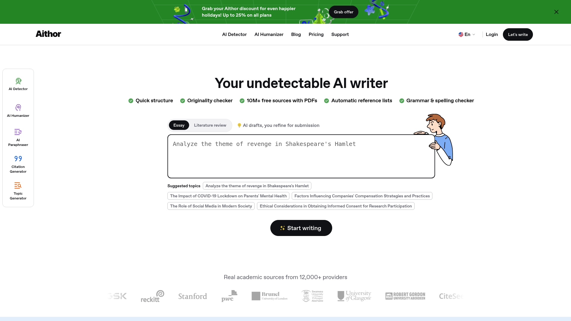 Product Screenshot