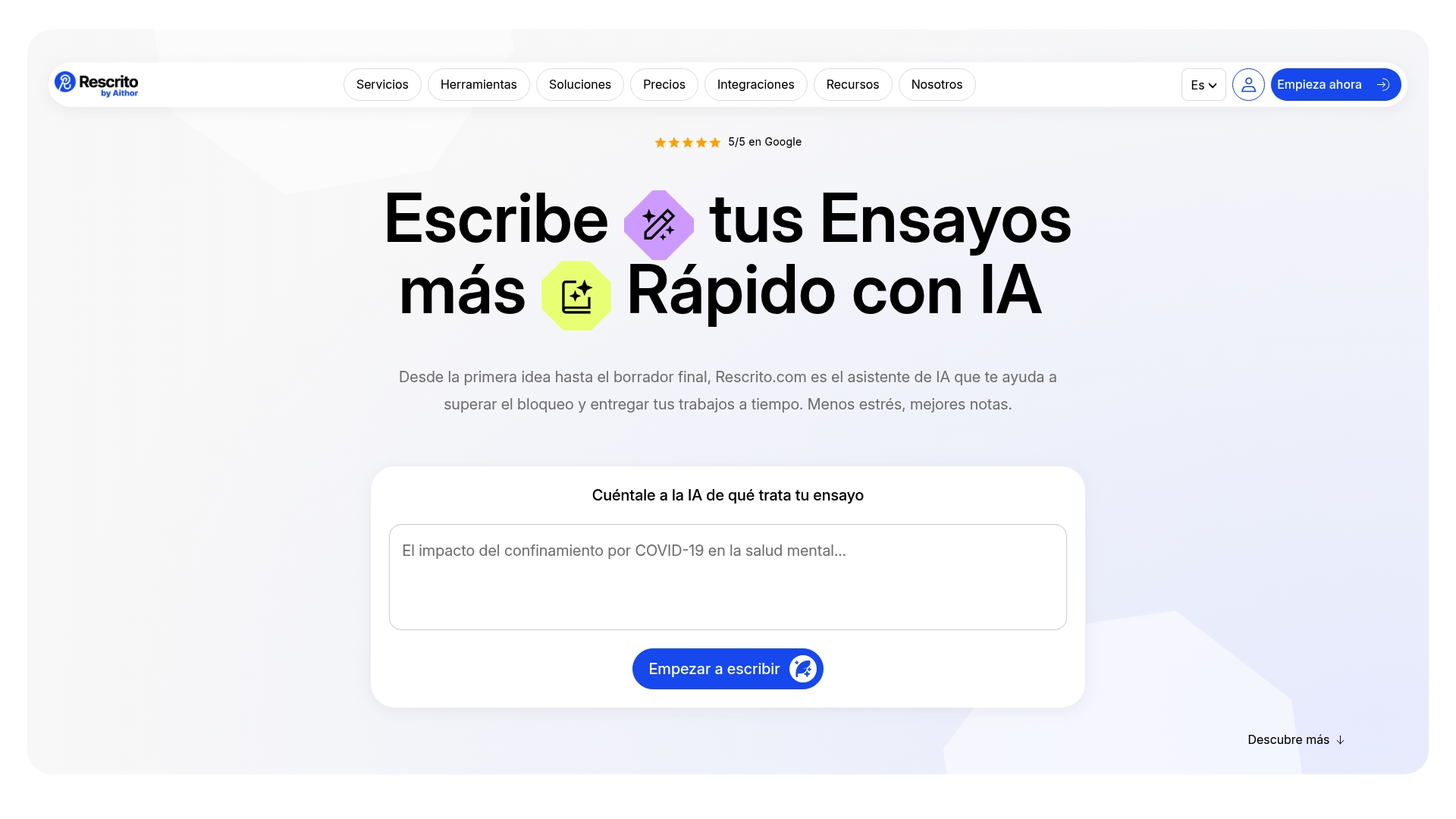 Product Screenshot