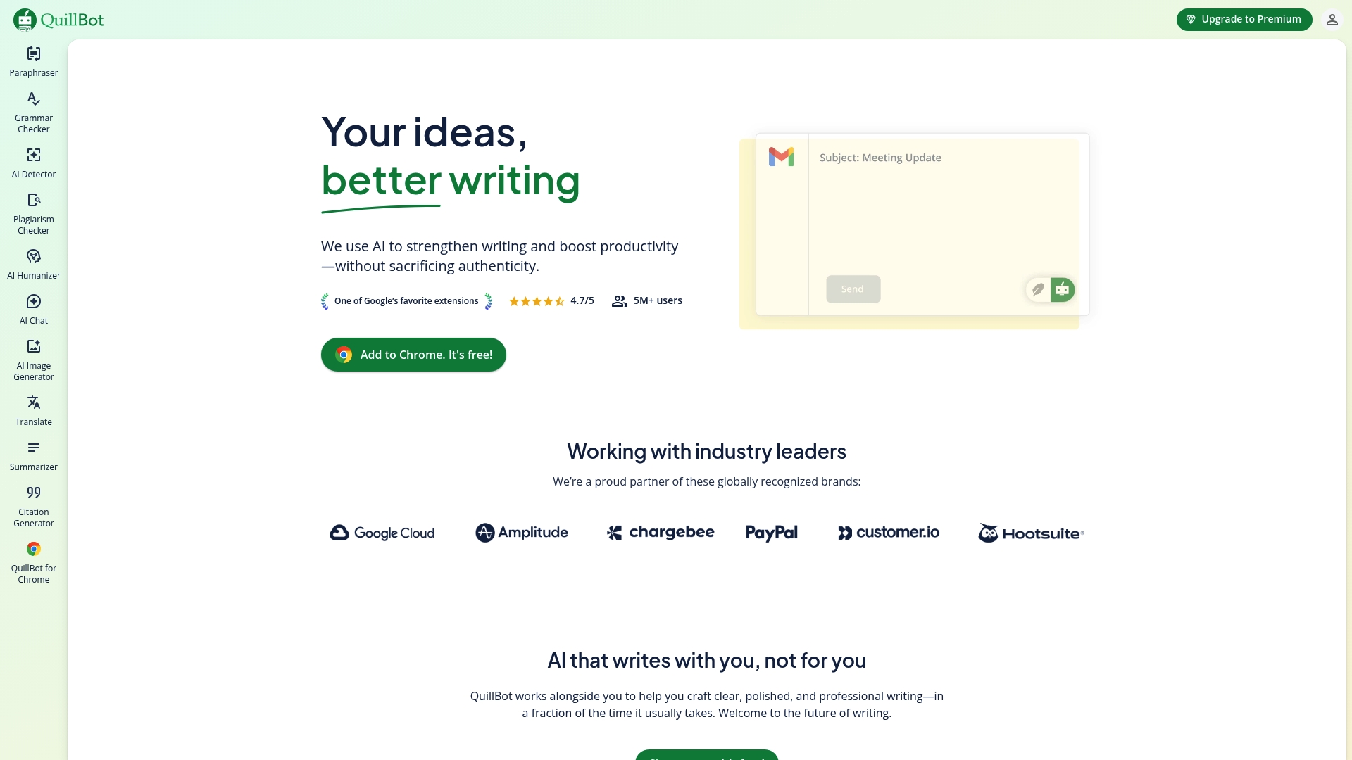 Product Screenshot