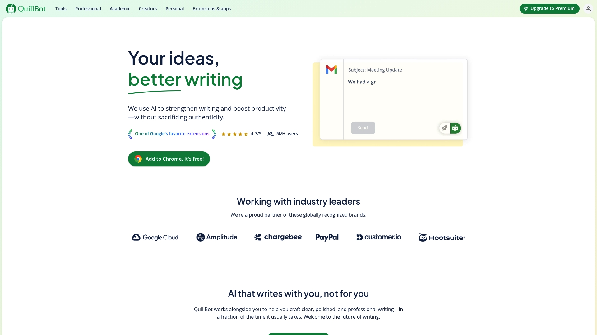 Product Screenshot