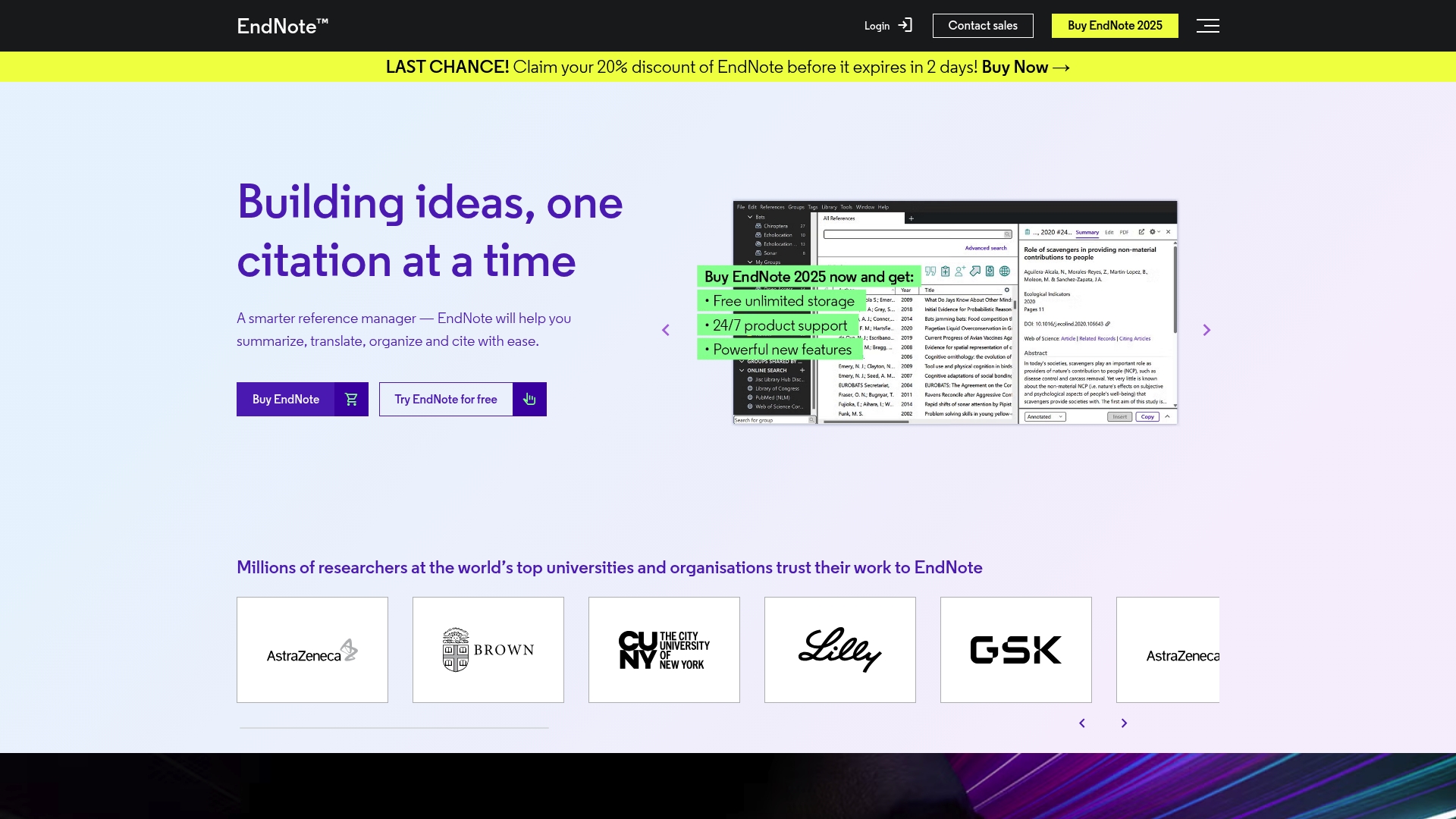 Product Screenshot