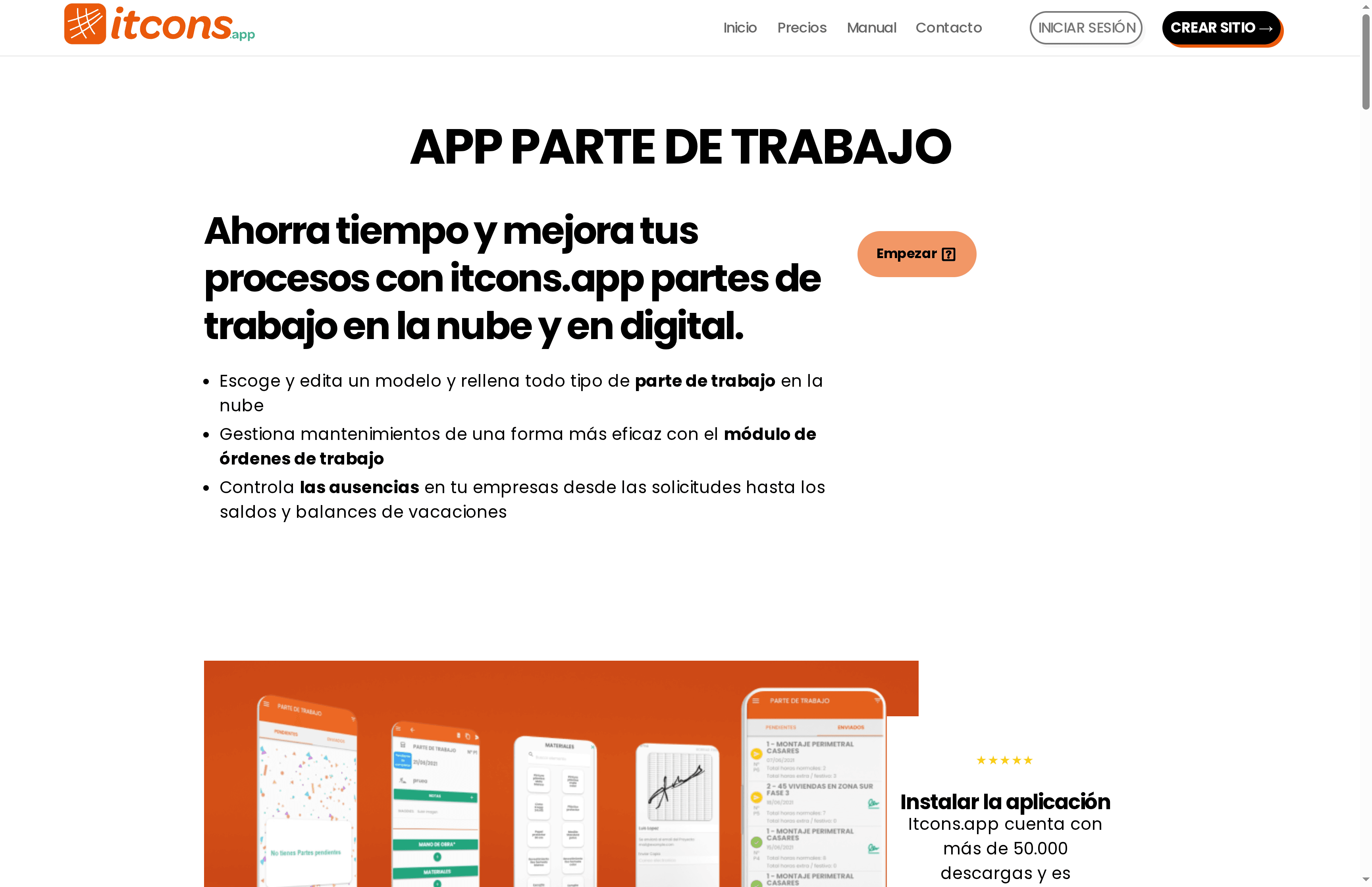 Product Screenshot