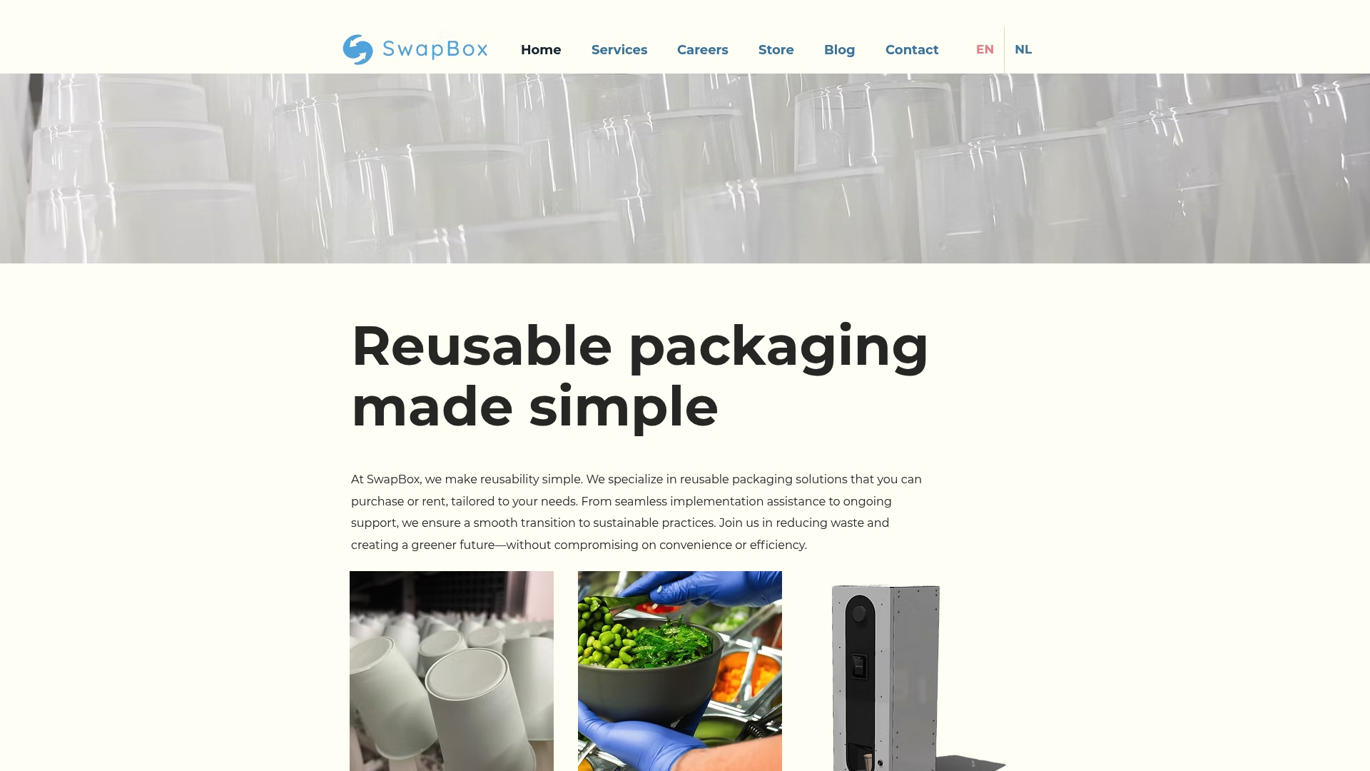 Product Screenshot