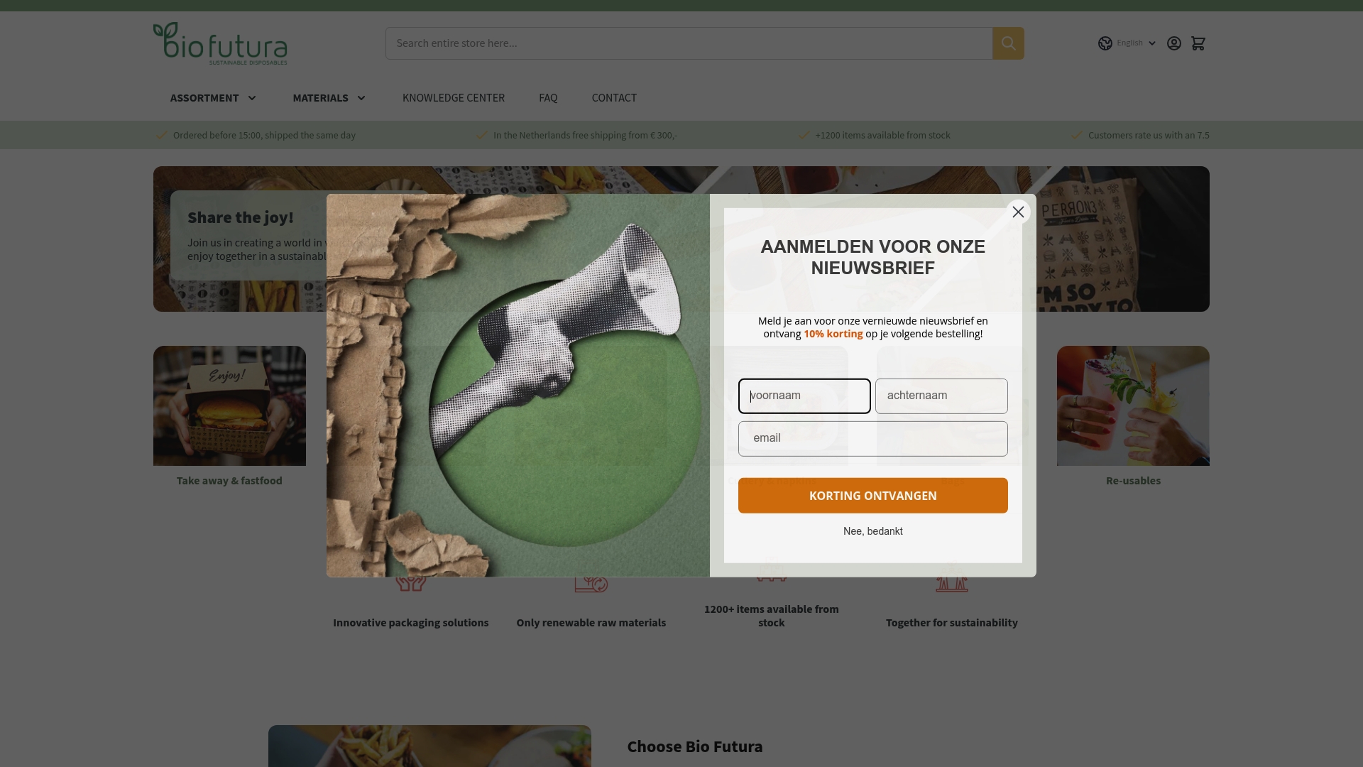 Product Screenshot