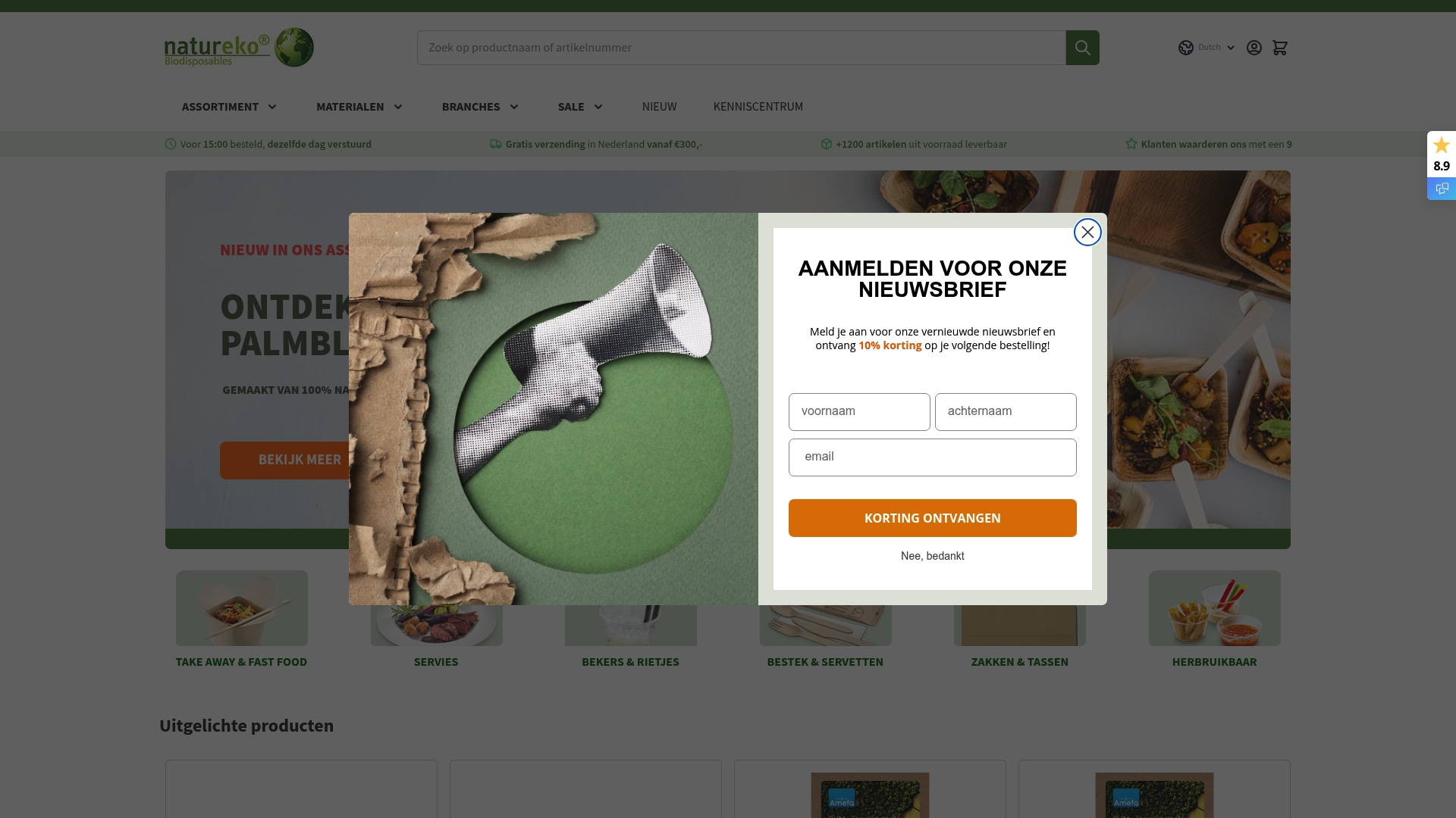 https://natureko.nl