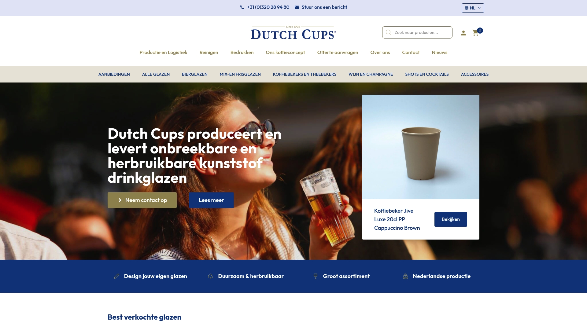 https://dutchcups.nl