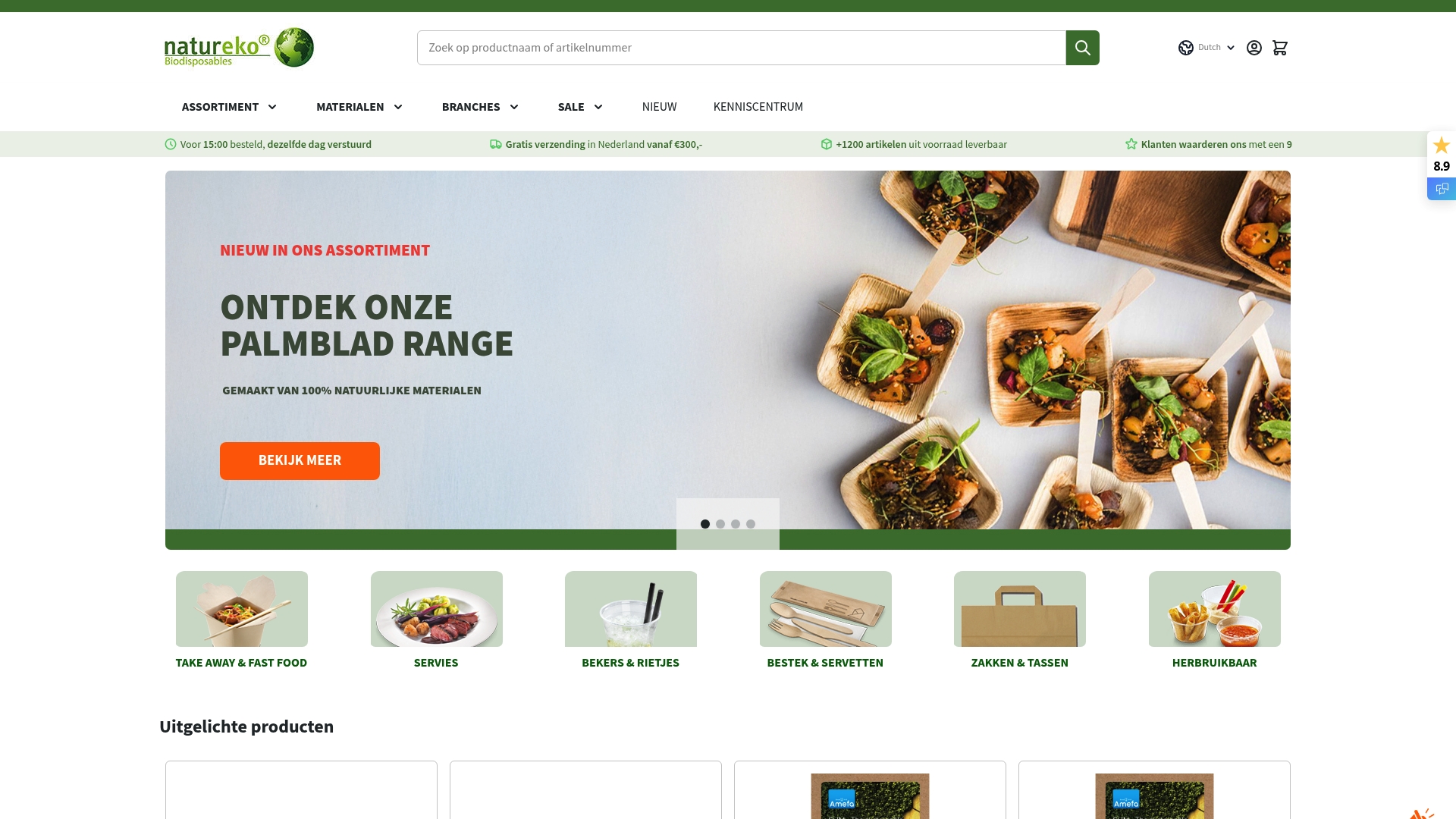 https://natureko.nl