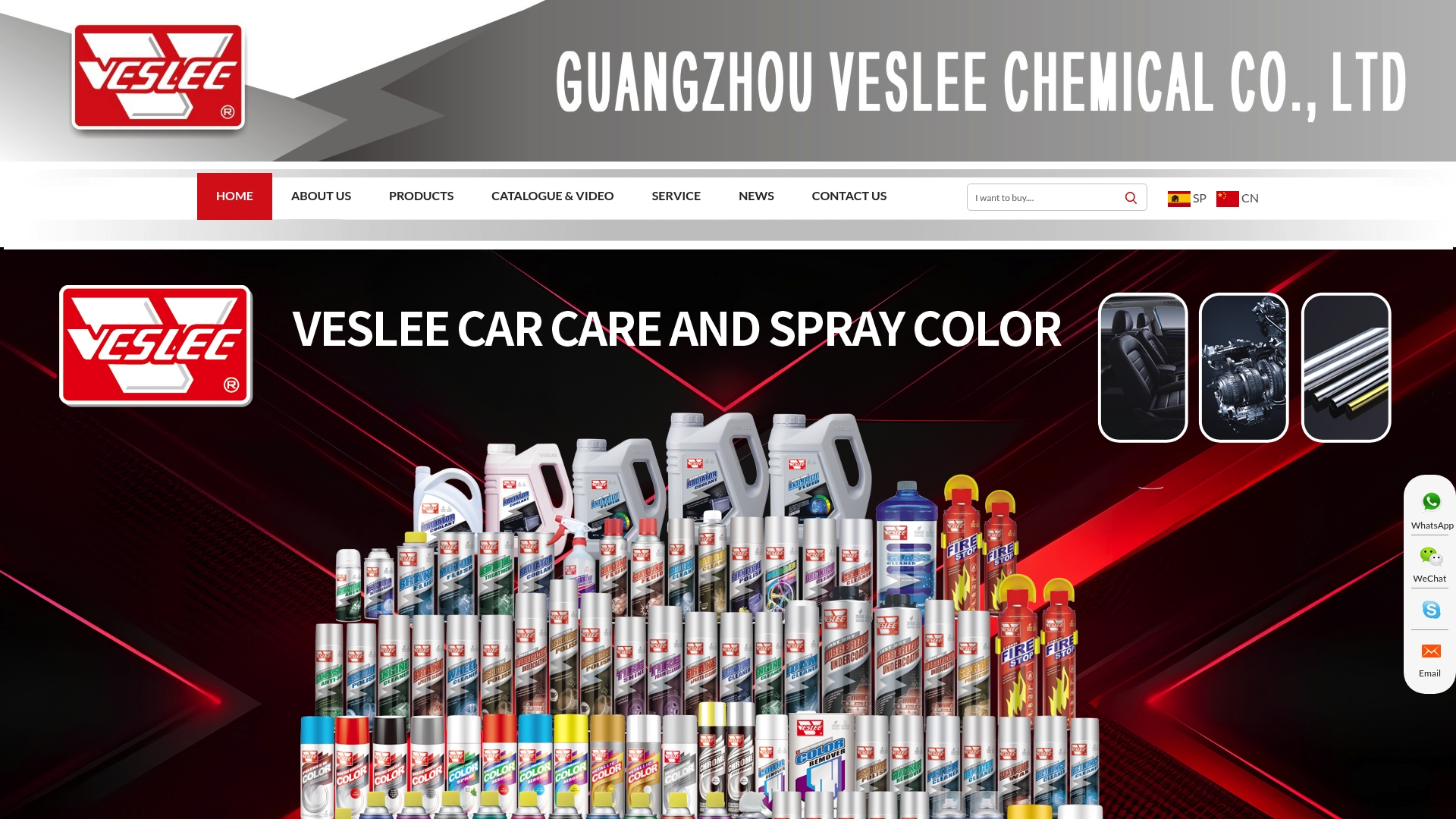 https://vesleecn.com