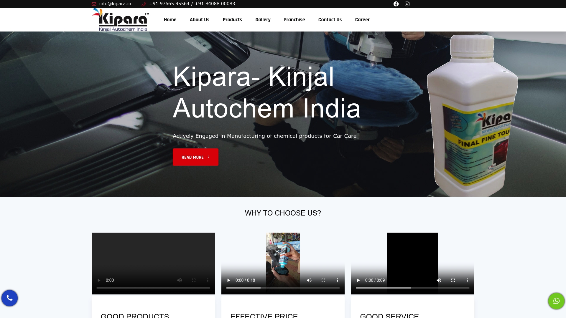 https://kipara.in
