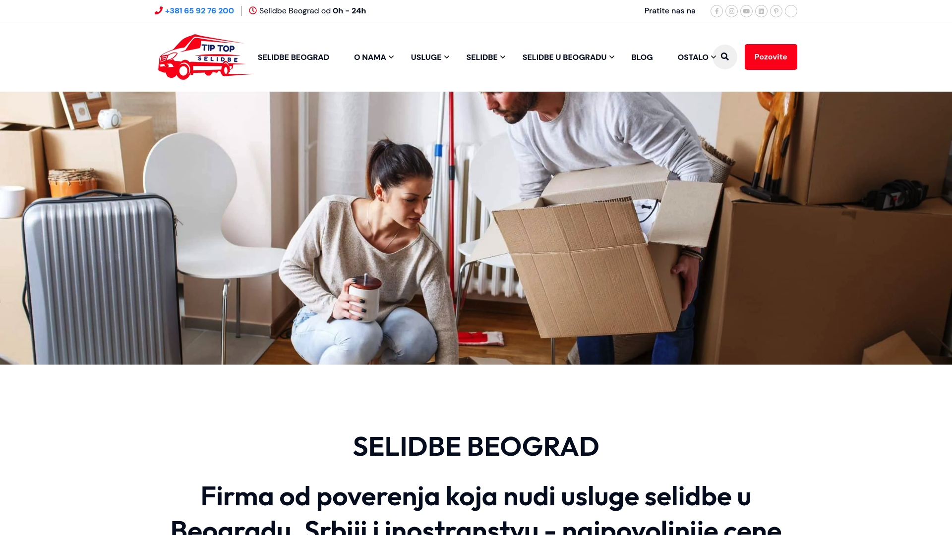 https://selidbeubeogradu.rs