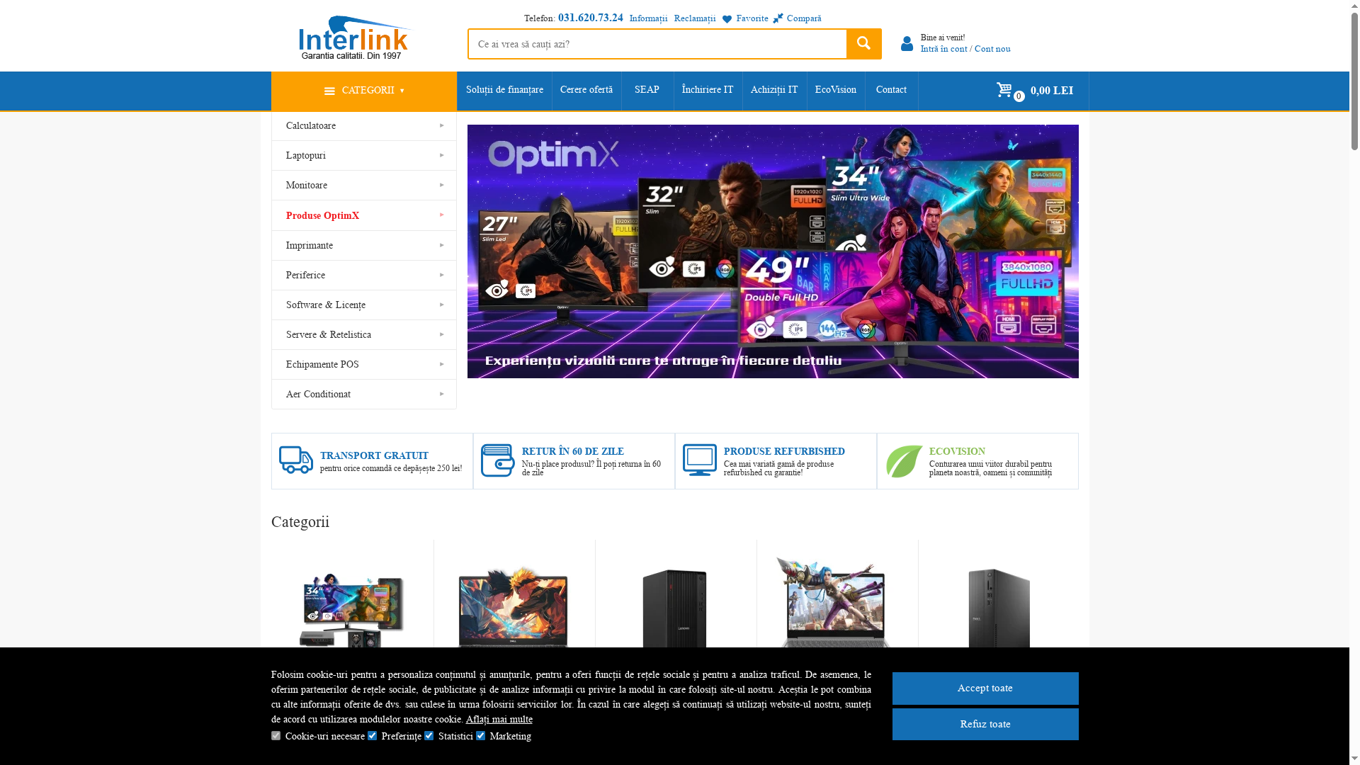Product Screenshot