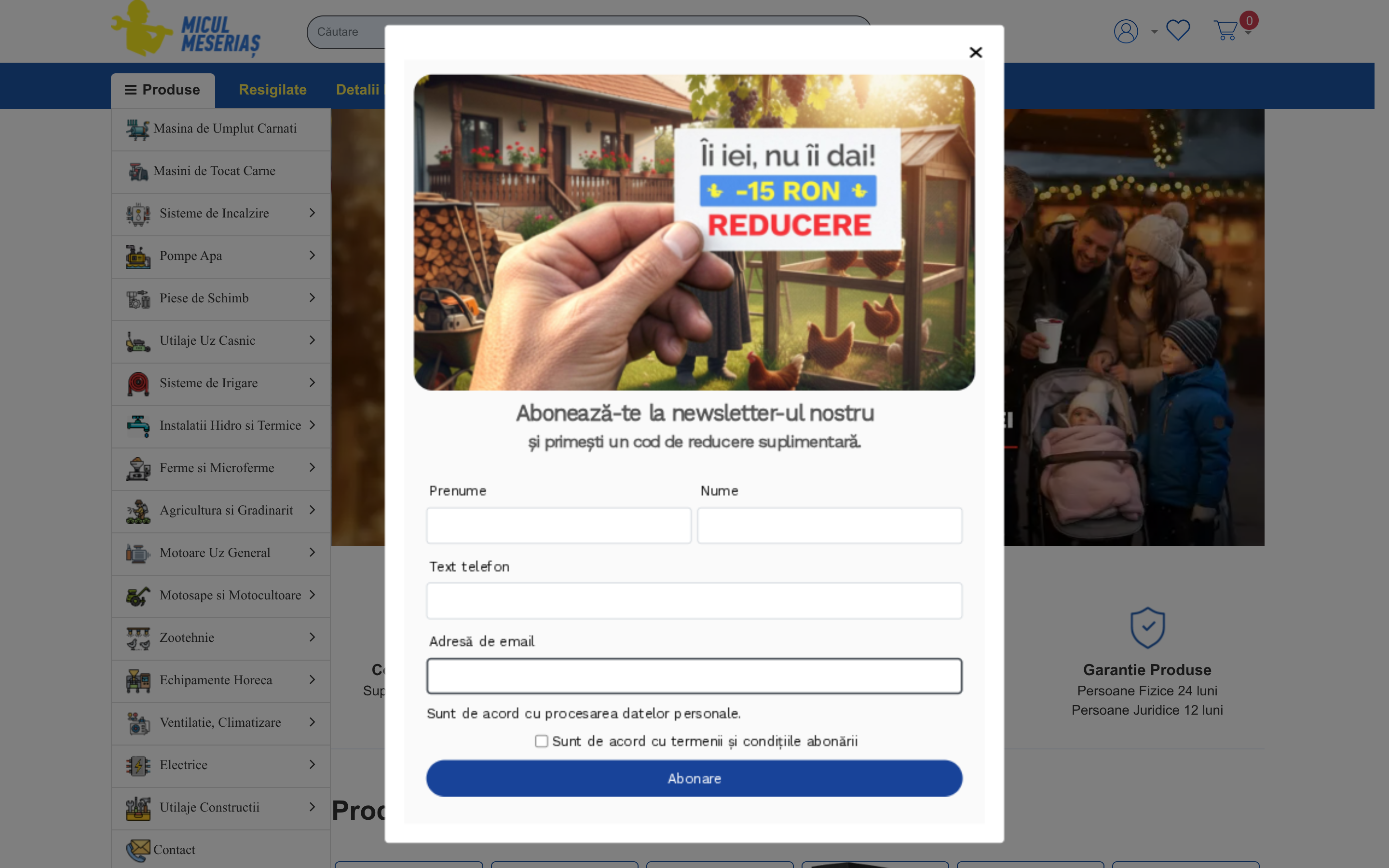 Product Screenshot