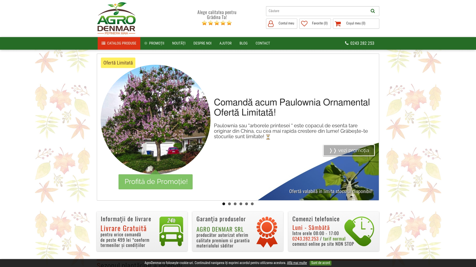 Product Screenshot